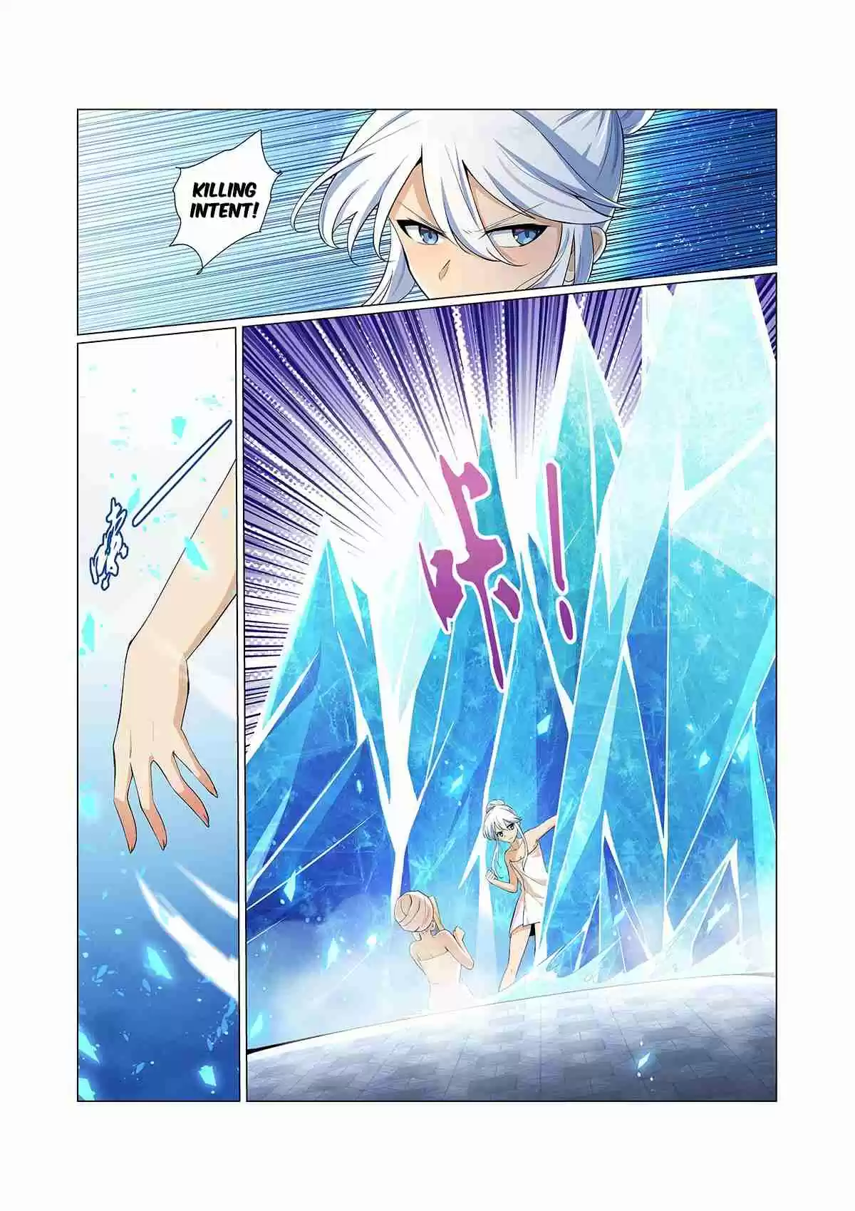 The Demon King Who Lost His Job Ch. 88