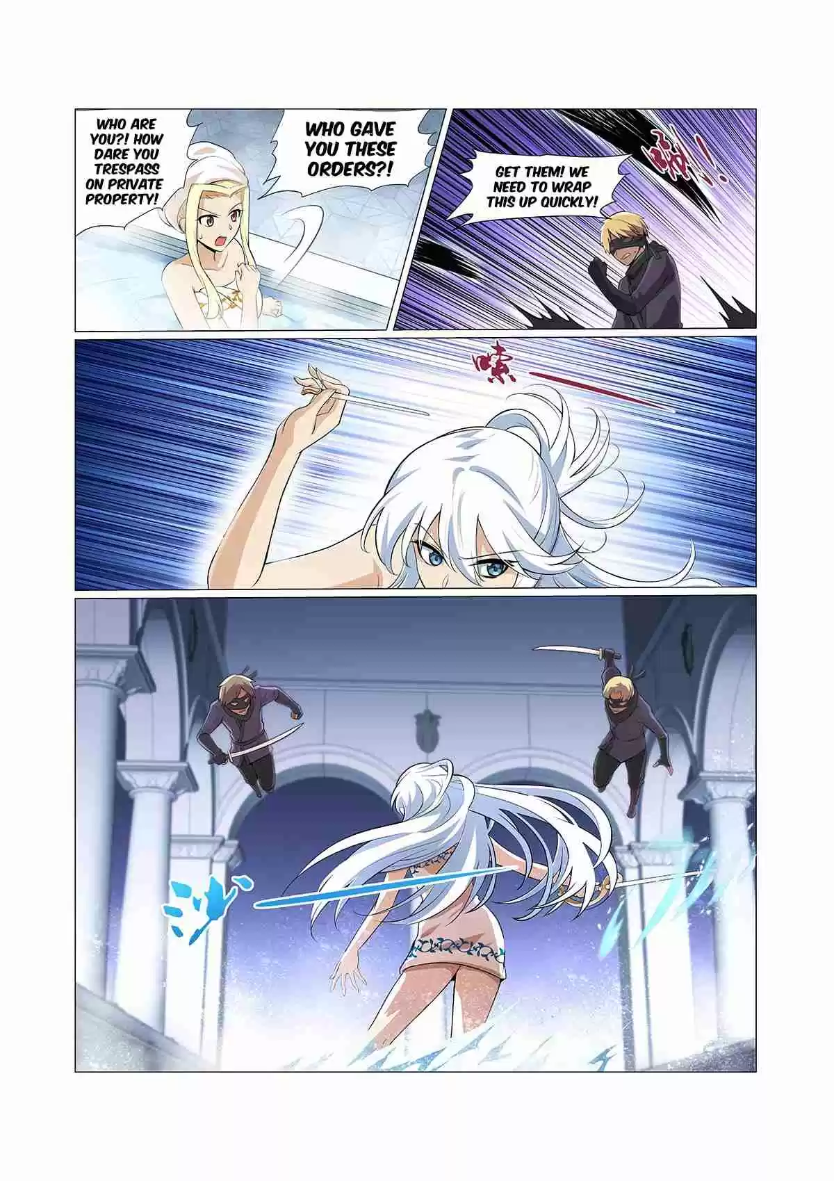 The Demon King Who Lost His Job Ch. 88