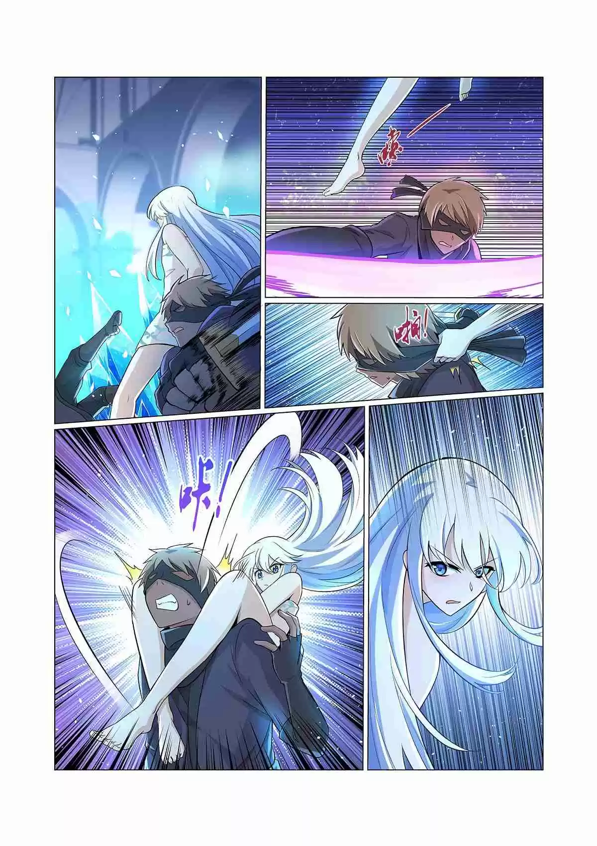 The Demon King Who Lost His Job Ch. 89