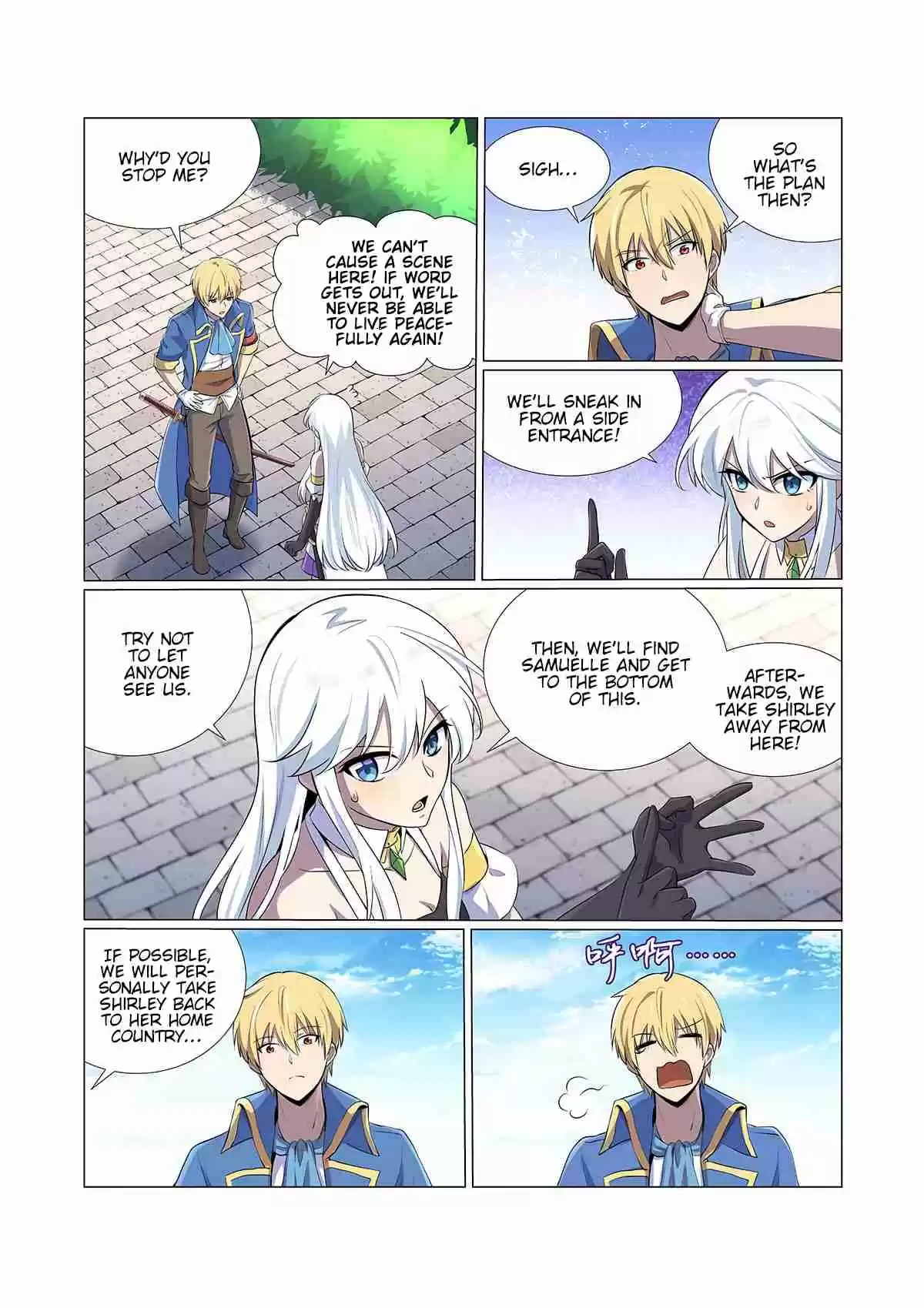 The Demon King Who Lost His Job Ch. 90