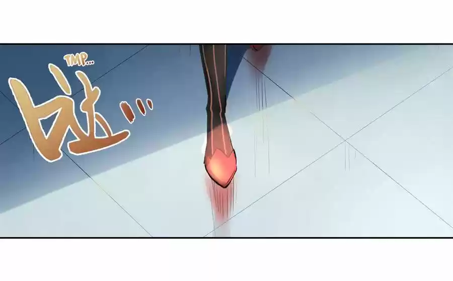 The Demon King Who Lost His Job Ch.001.2