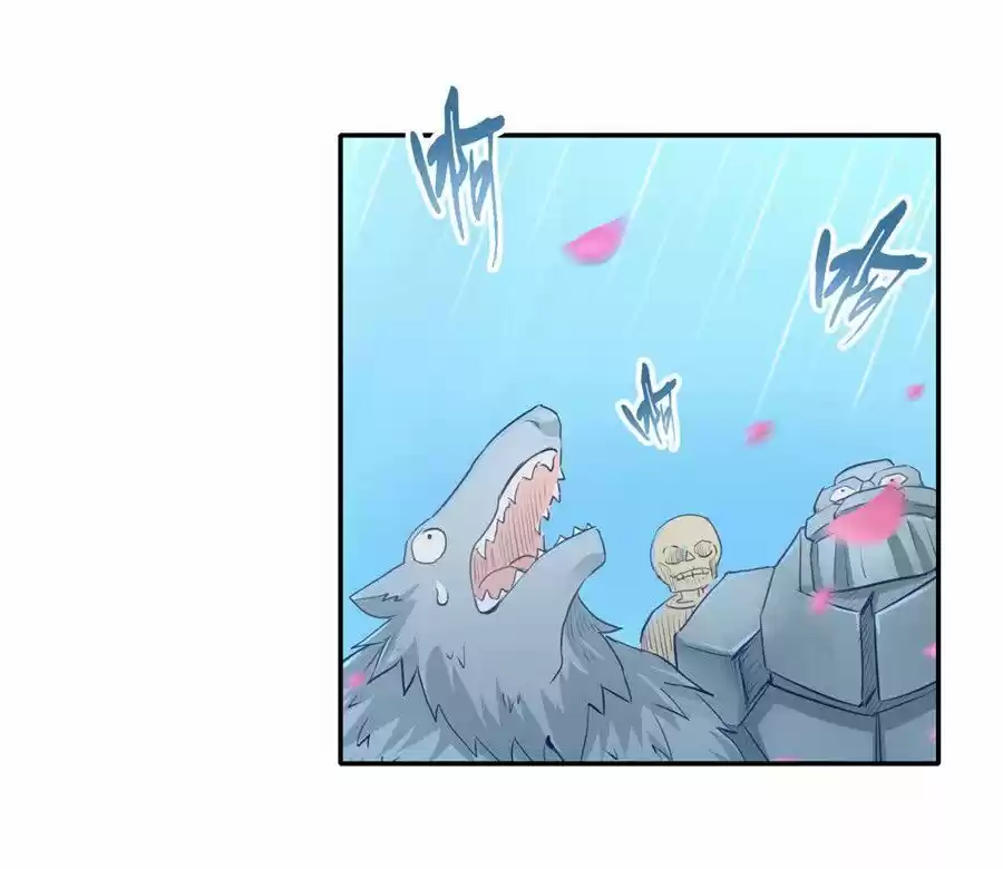 The Demon King Who Lost His Job Ch.001.2