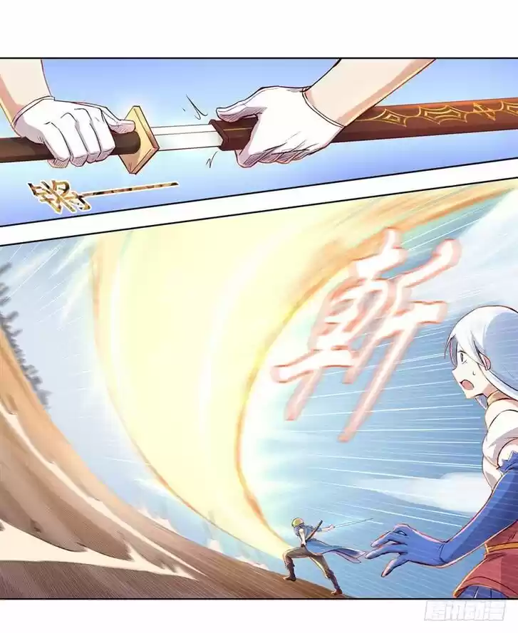 The Demon King Who Lost His Job Ch.001.2