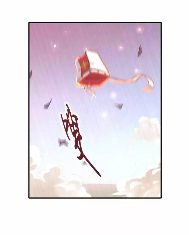 The Demon King Who Lost His Job Ch.001.2