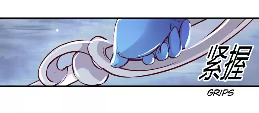 The Demon King Who Lost His Job ch.2