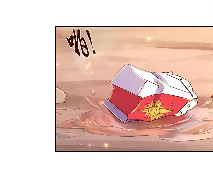 The Demon King Who Lost His Job ch.2