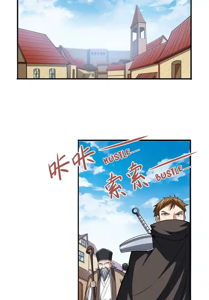 The Demon King Who Lost His Job Ch.366