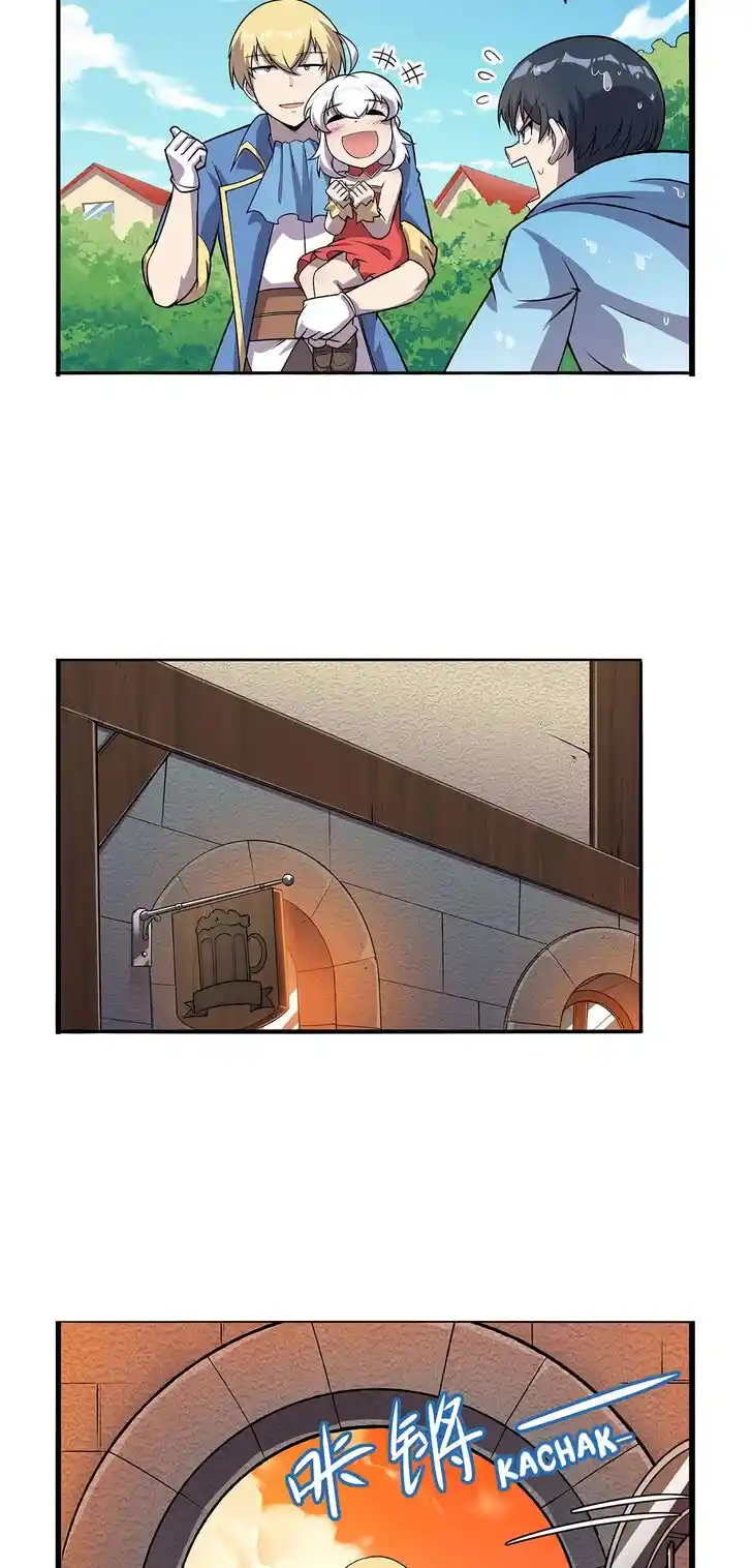 The Demon King Who Lost His Job Ch.366