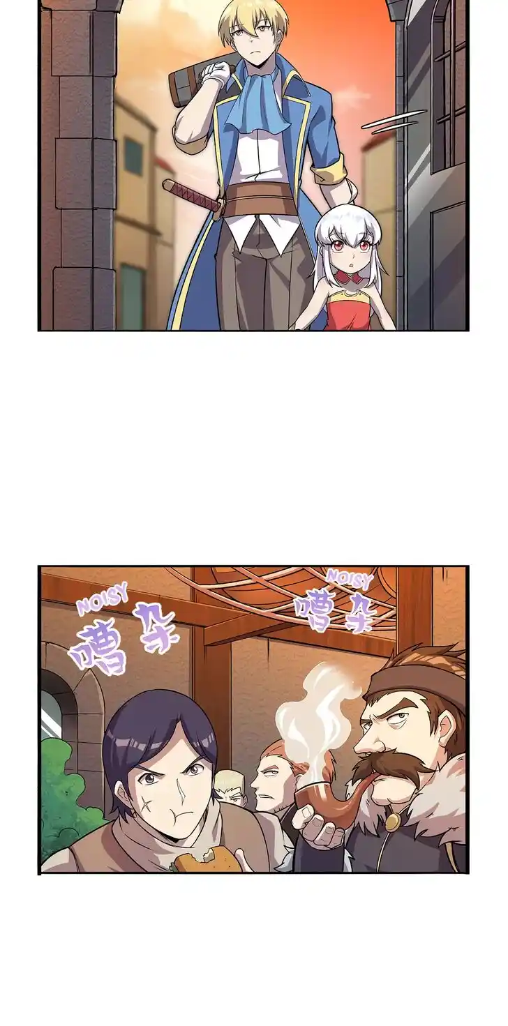 The Demon King Who Lost His Job Ch.366