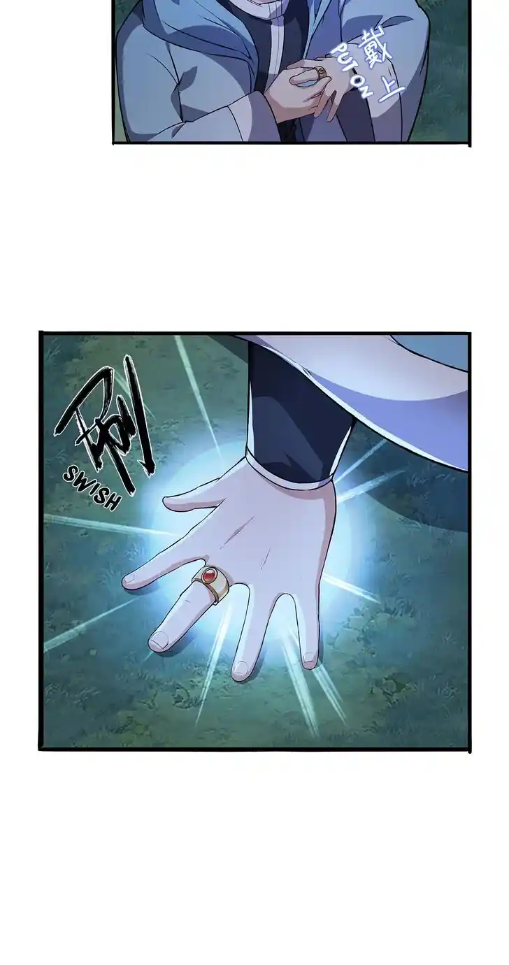 The Demon King Who Lost His Job Ch.367