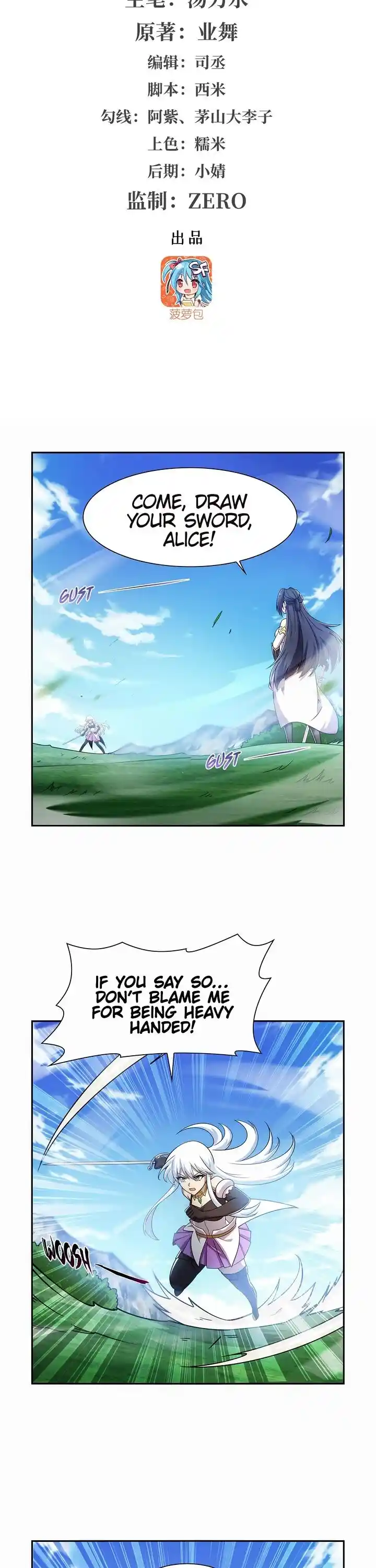 The Demon King Who Lost His Job Ch.374