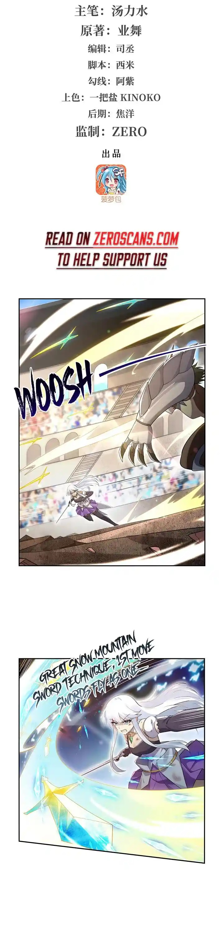 The Demon King Who Lost His Job Ch.385