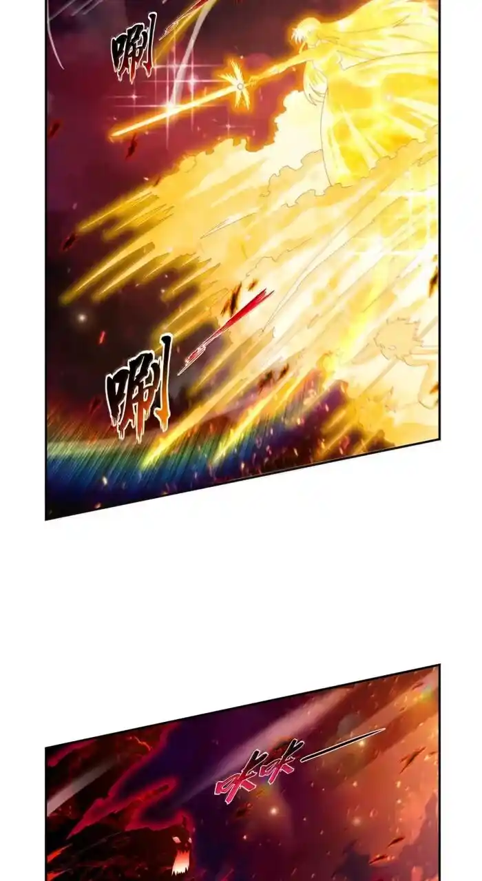 The Demon King Who Lost His Job Ch.435