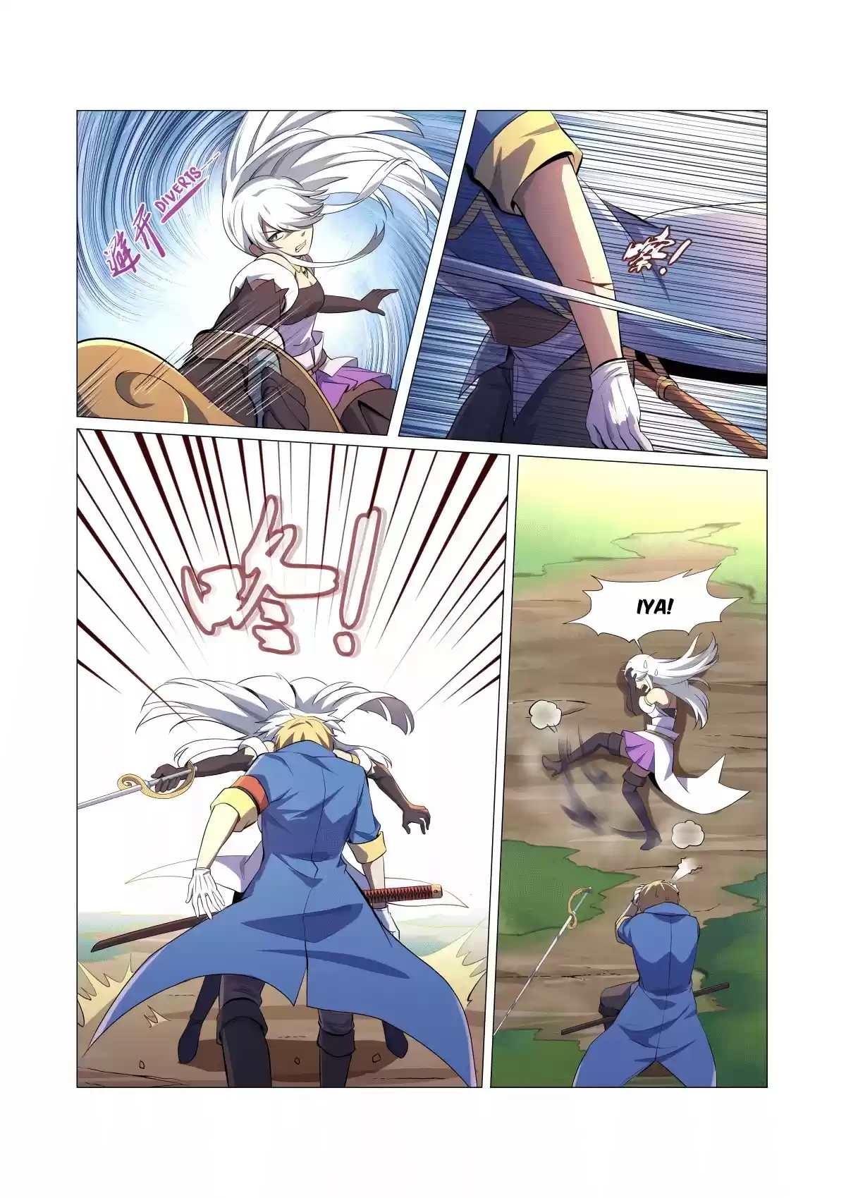 The Demon King Who Lost His Job ch.45