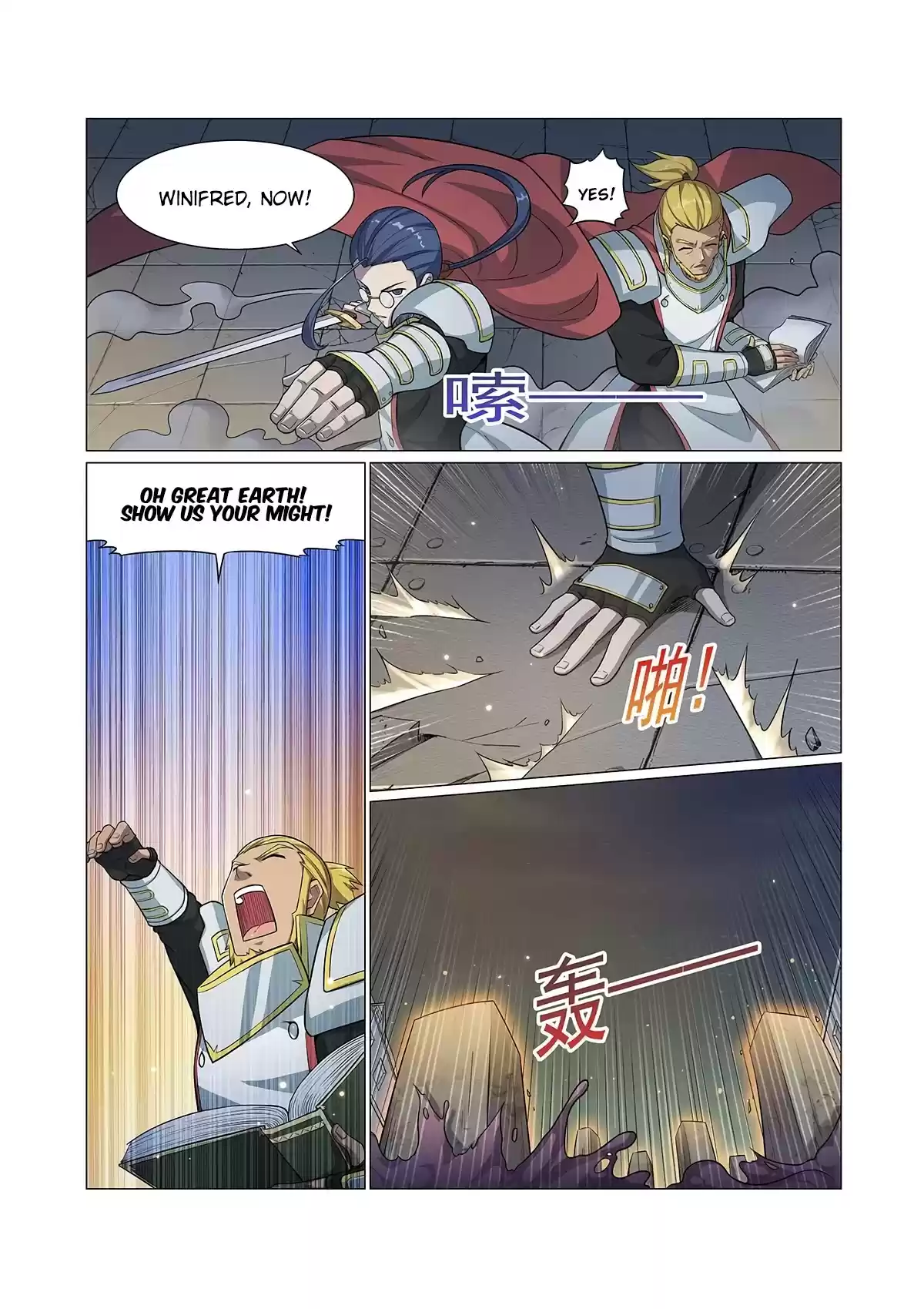 The Demon King Who Lost His Job Chapter 100