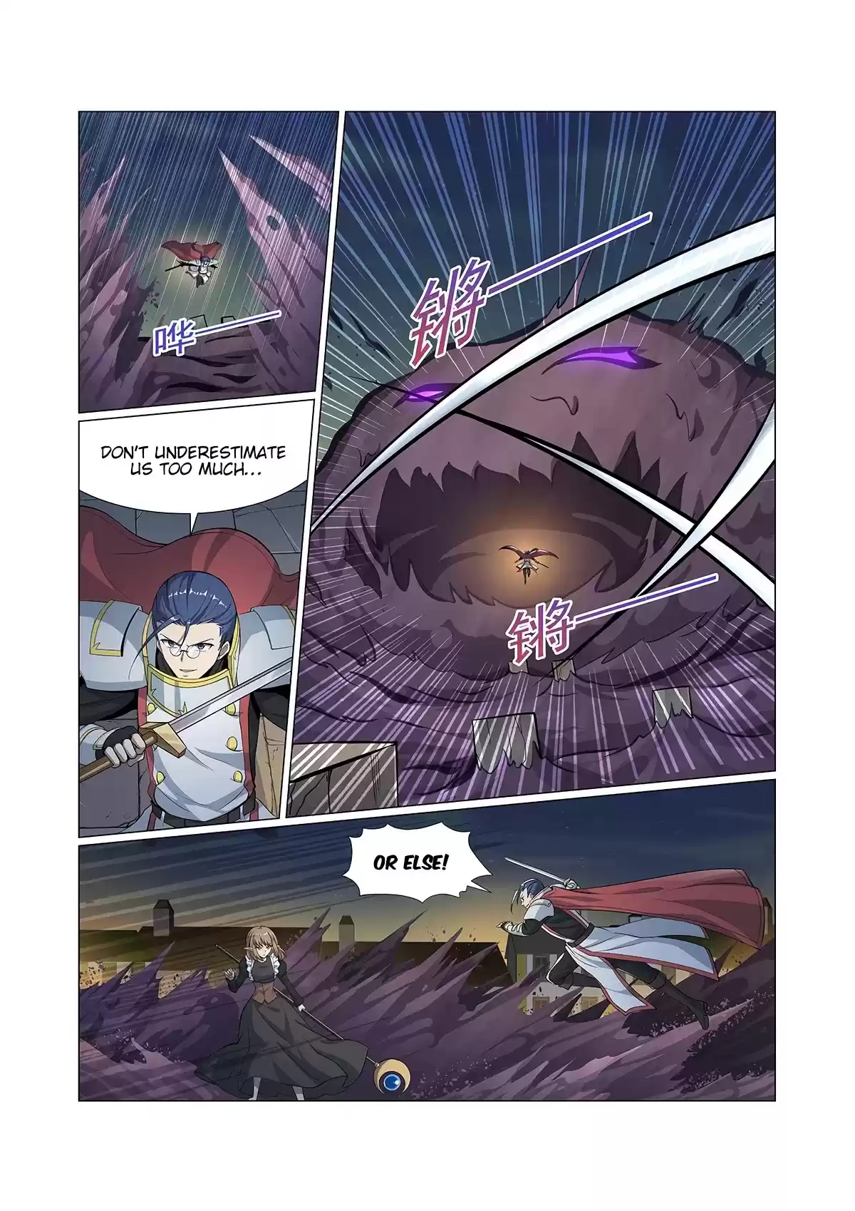 The Demon King Who Lost His Job Chapter 100