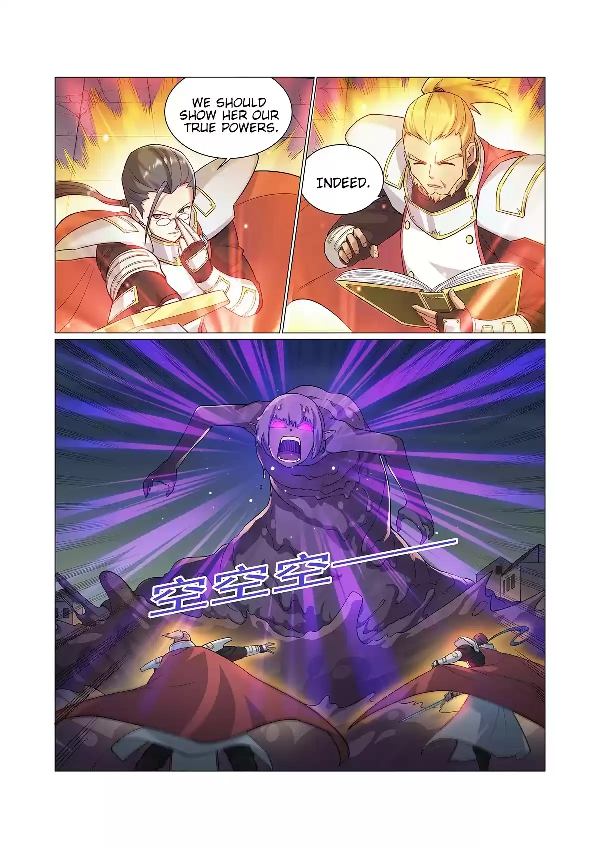 The Demon King Who Lost His Job Chapter 100