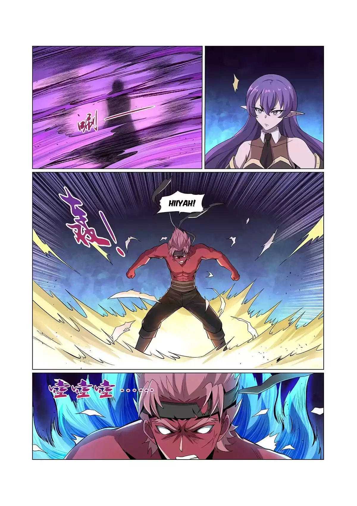 The Demon King Who Lost His Job Chapter 103