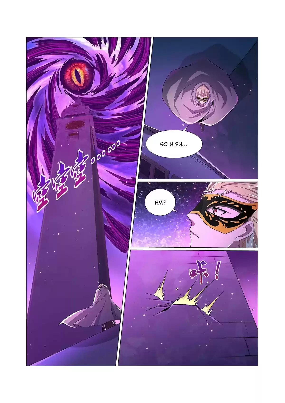 The Demon King Who Lost His Job Chapter 103