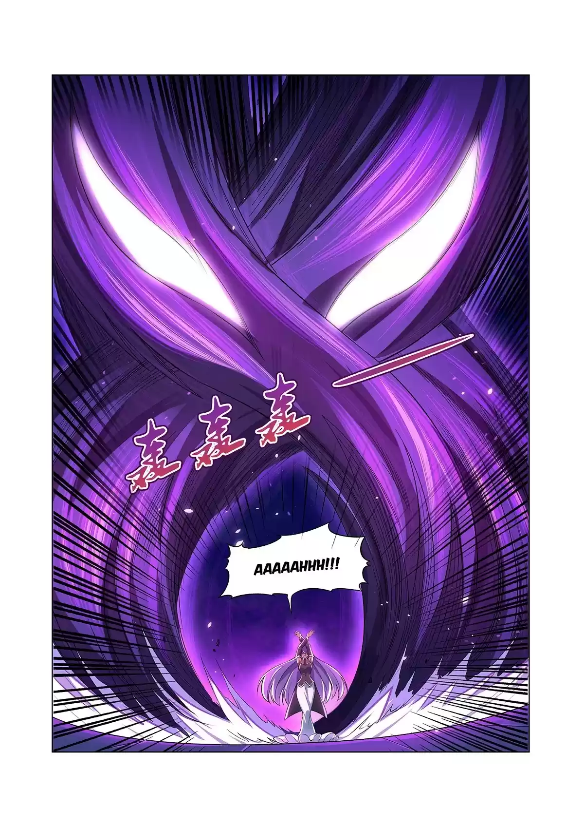 The Demon King Who Lost His Job Chapter 105