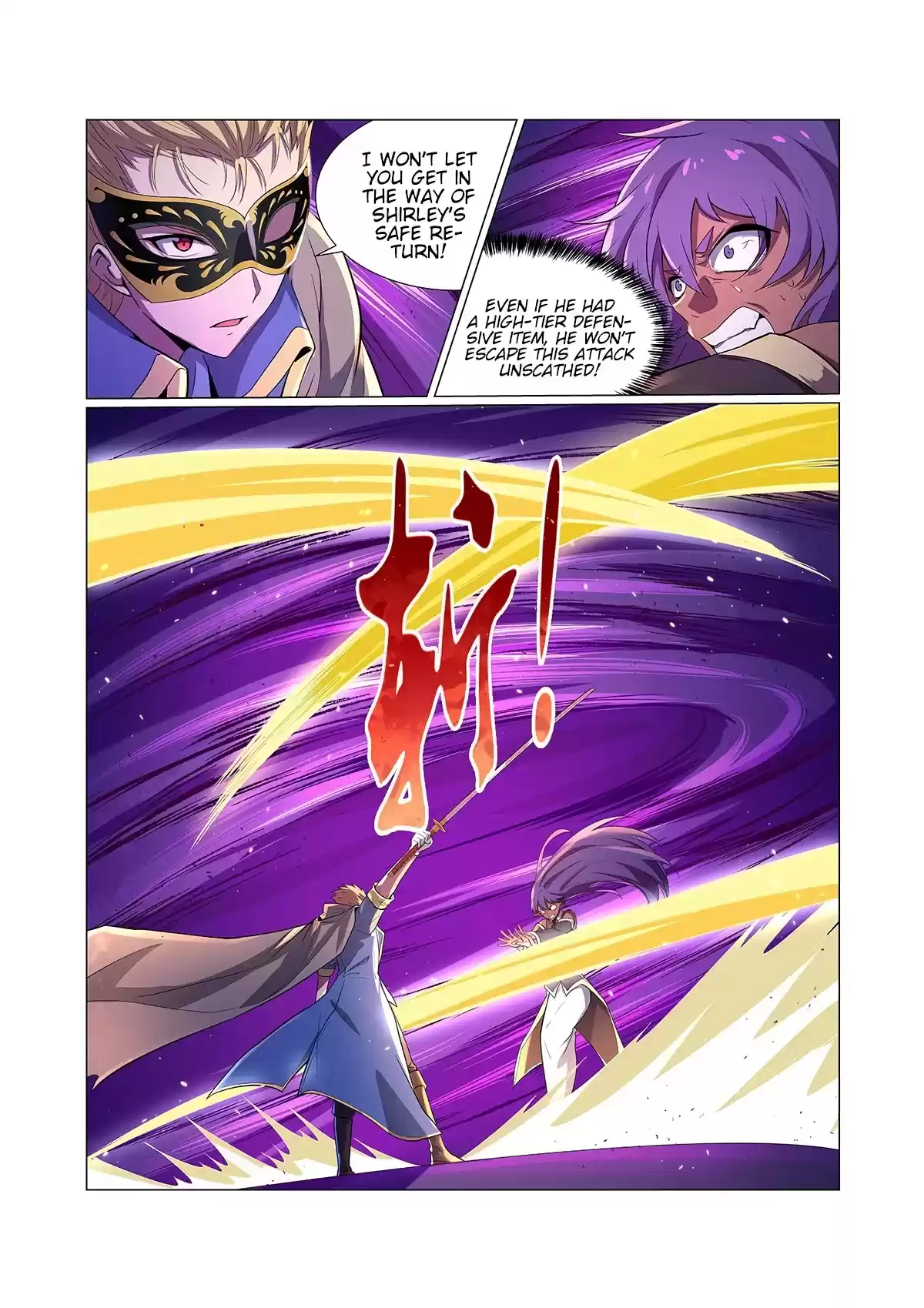 The Demon King Who Lost His Job Chapter 105