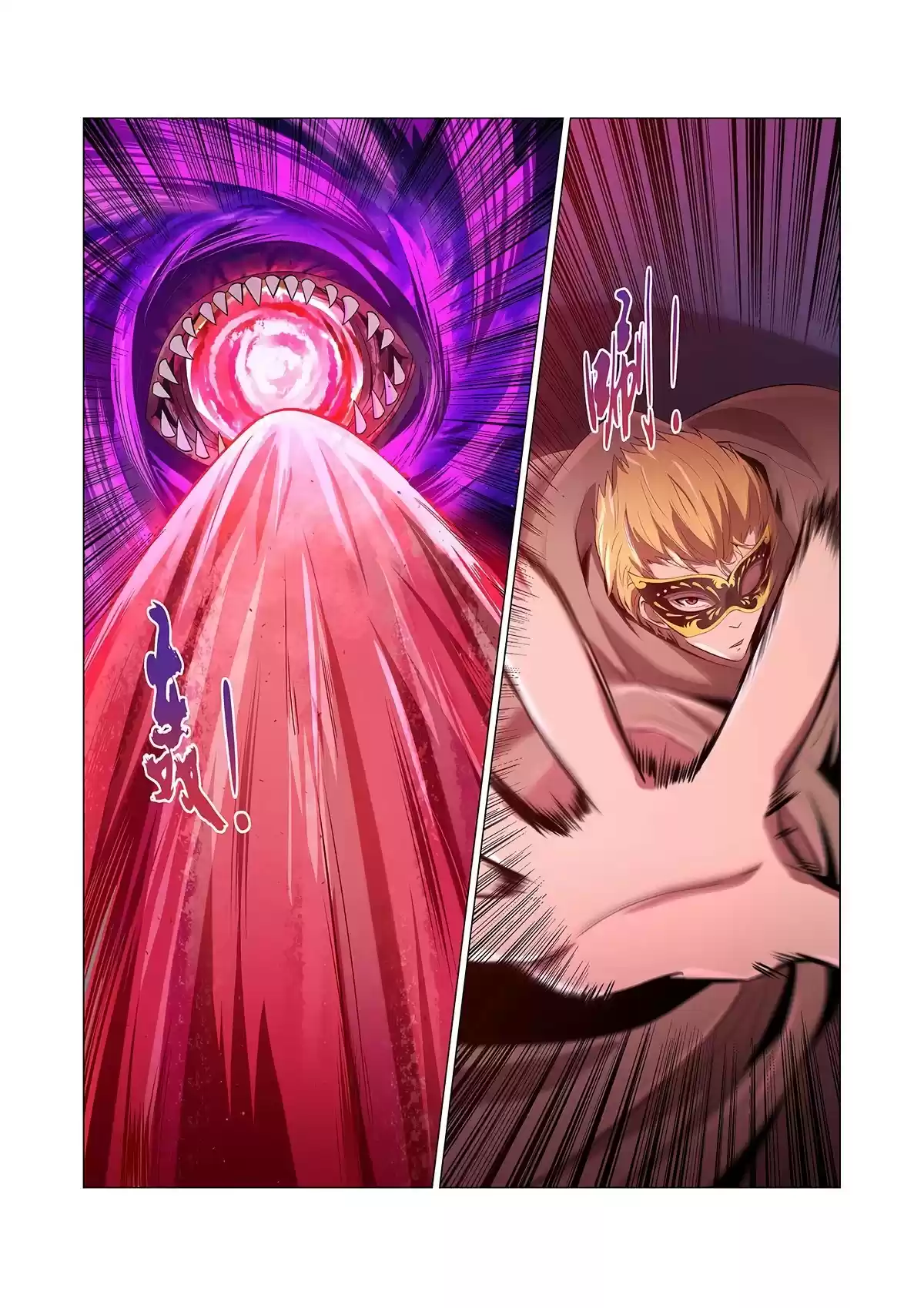 The Demon King Who Lost His Job Chapter 106