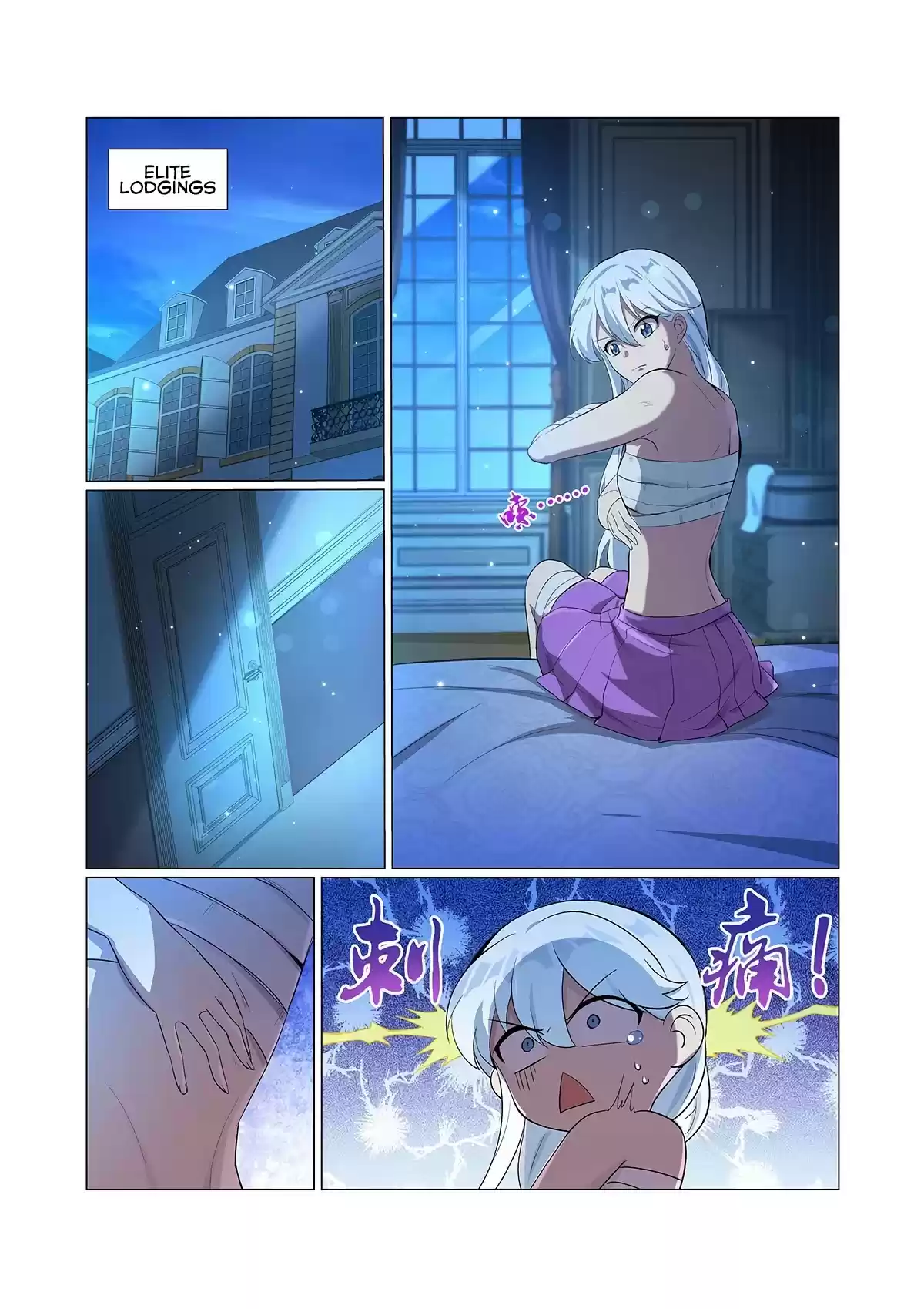 The Demon King Who Lost His Job Chapter 107