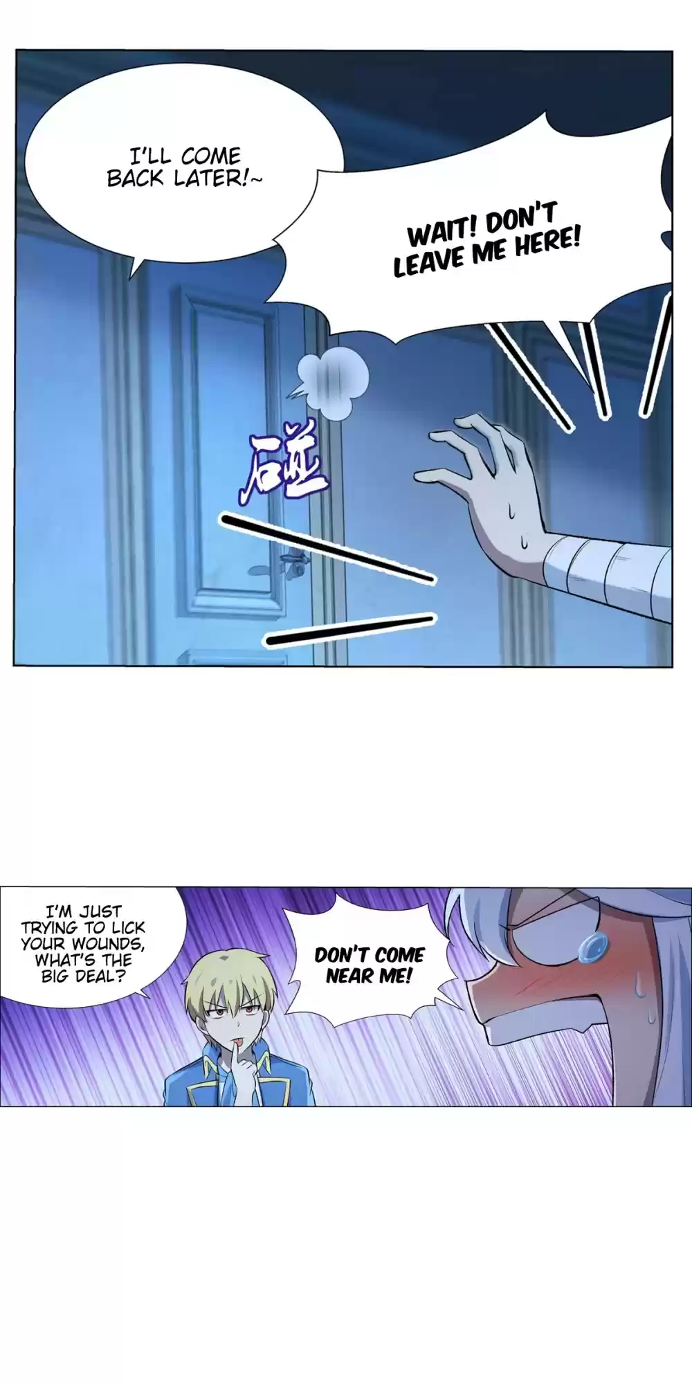 The Demon King Who Lost His Job Chapter 108