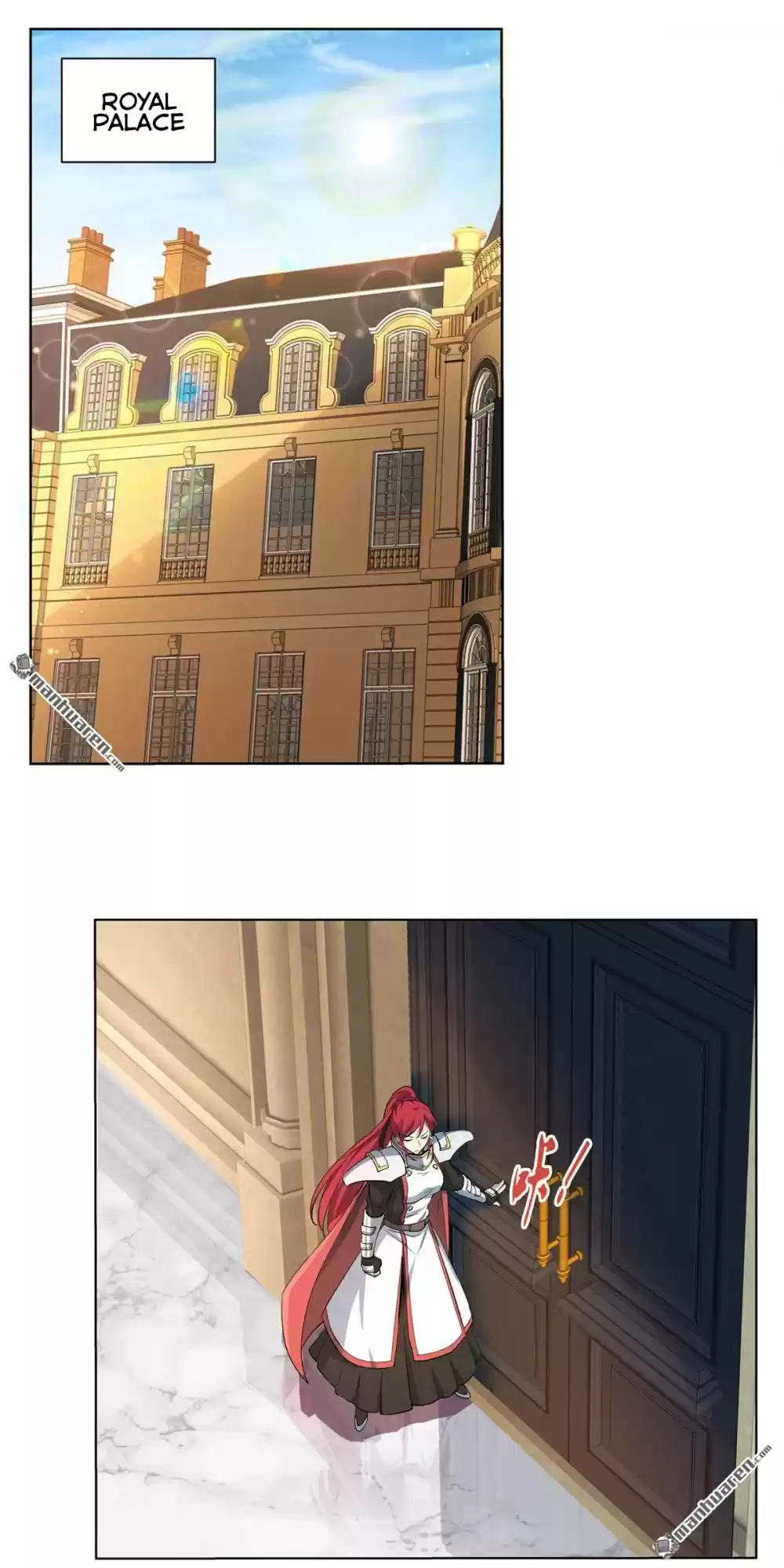 The Demon King Who Lost His Job Chapter 108