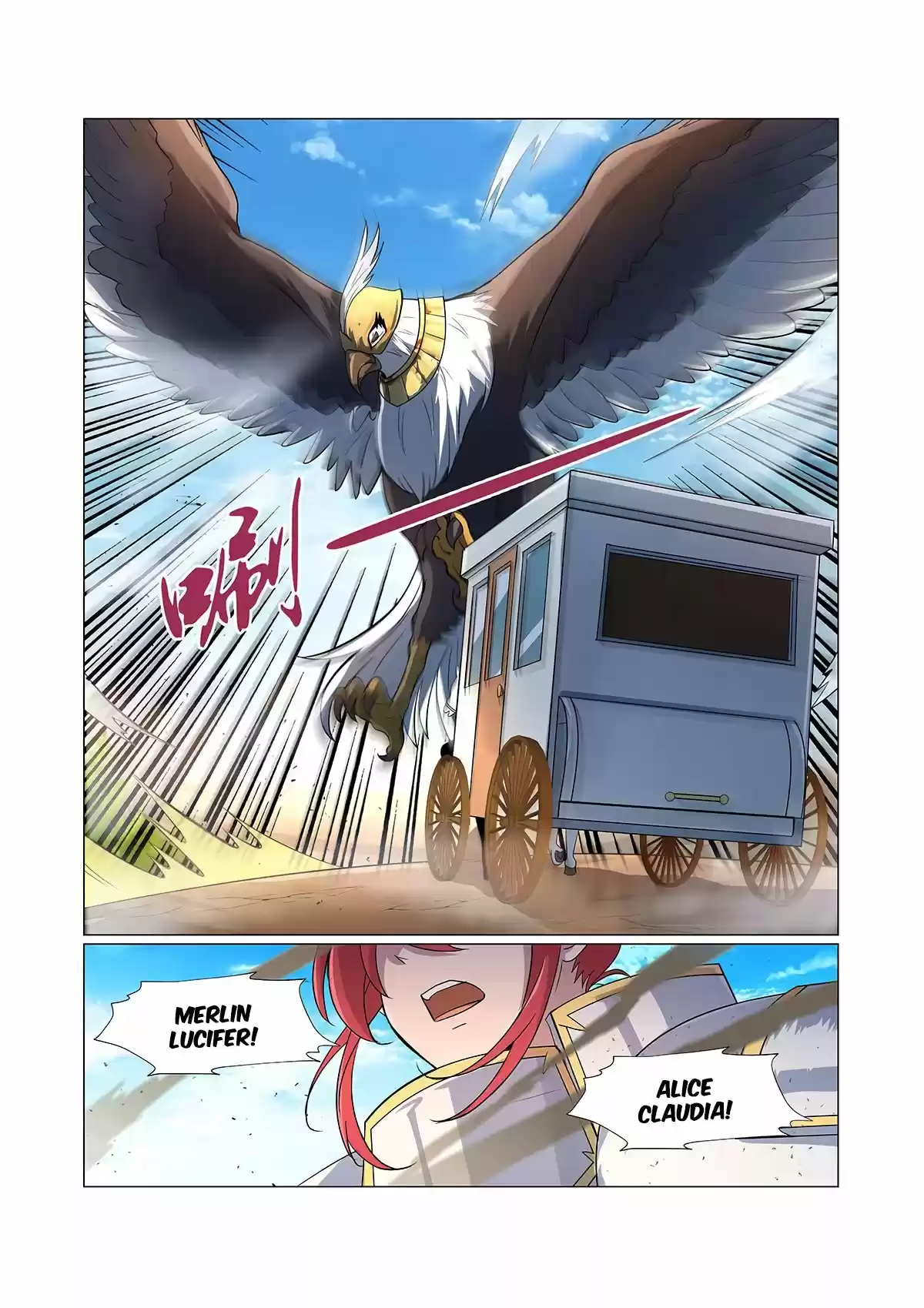 The Demon King Who Lost His Job Chapter 109