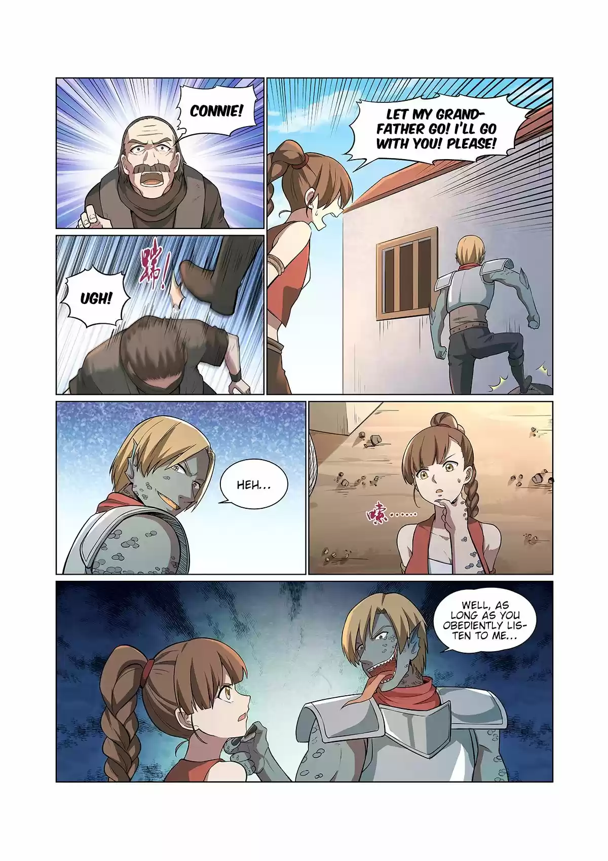 The Demon King Who Lost His Job Chapter 110