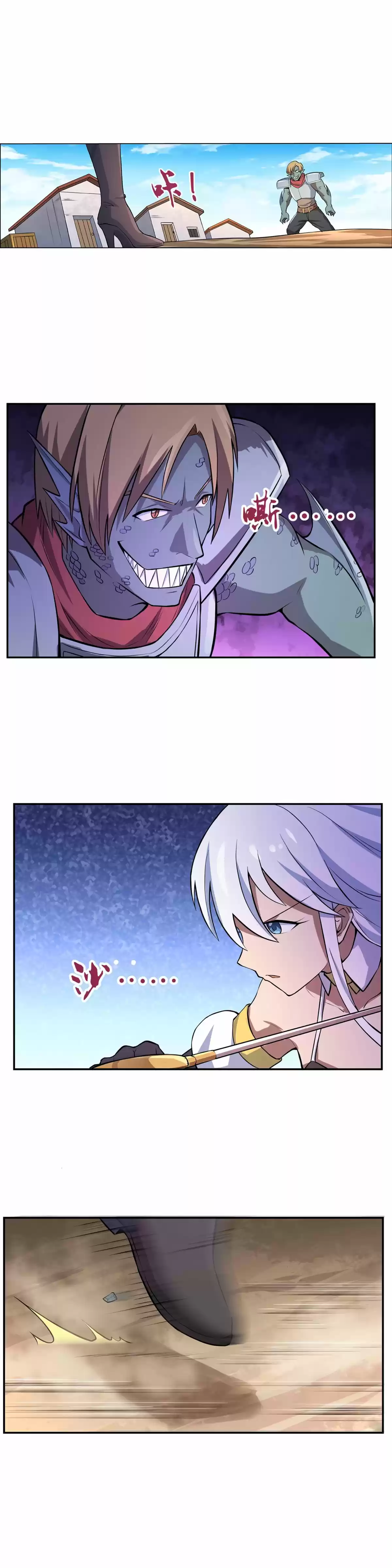 The Demon King Who Lost His Job Chapter 111