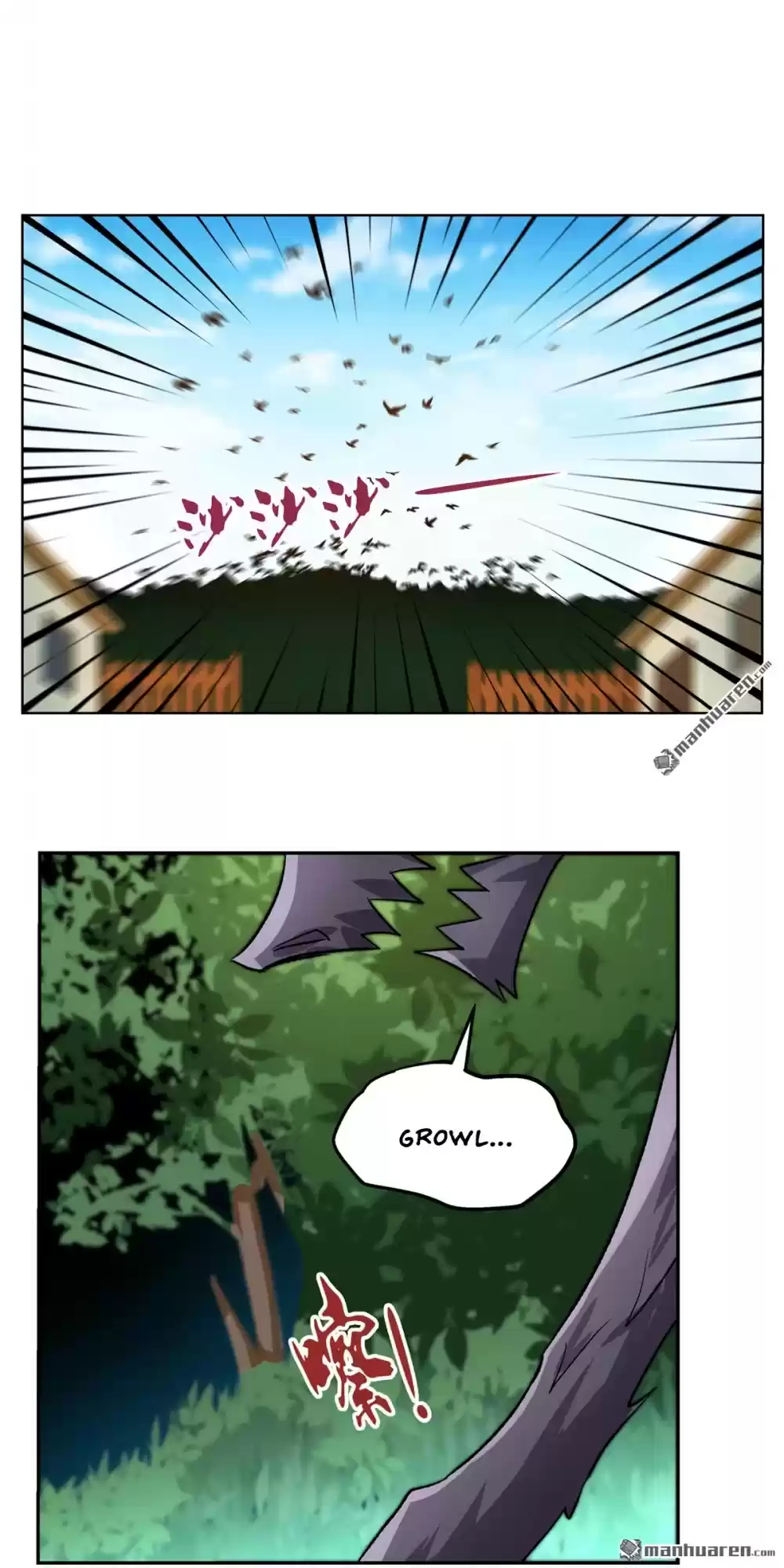 The Demon King Who Lost His Job Chapter 112