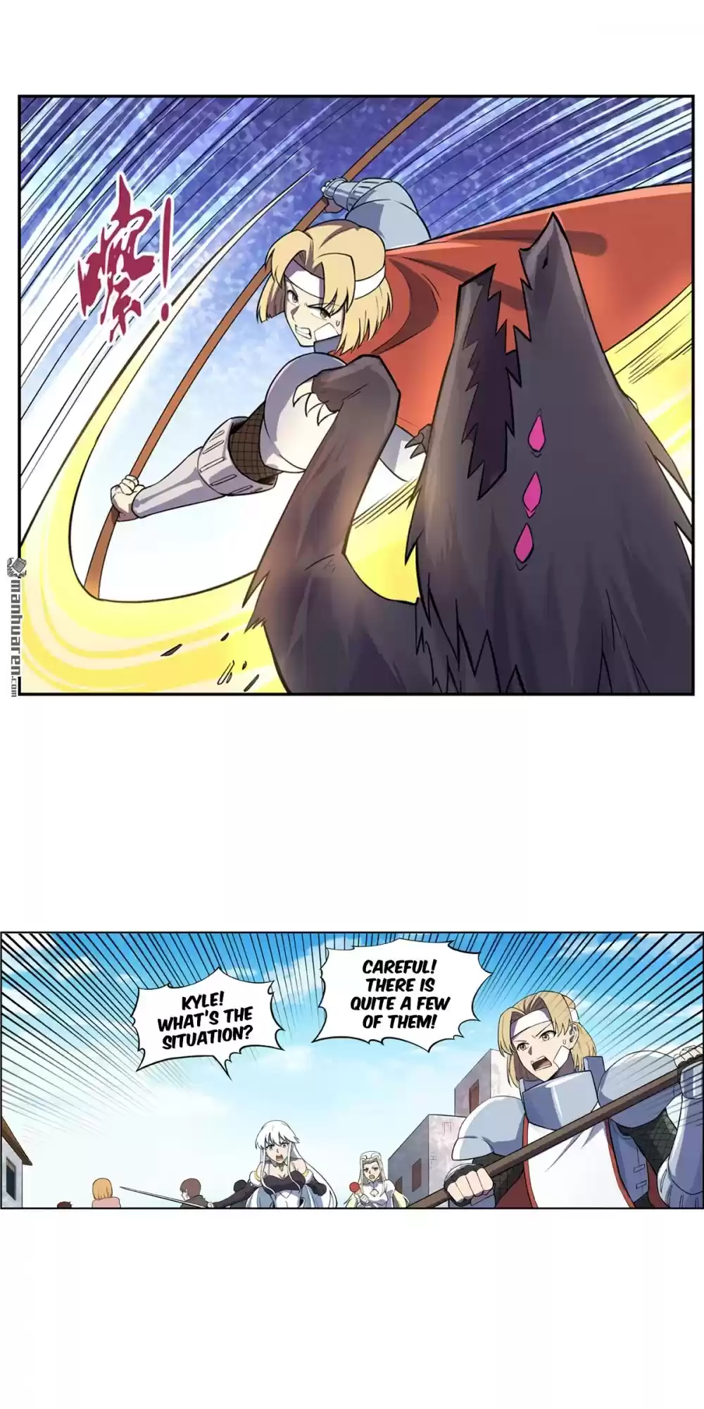 The Demon King Who Lost His Job Chapter 112