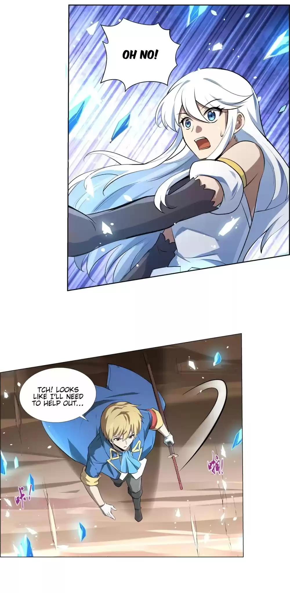 The Demon King Who Lost His Job Chapter 112