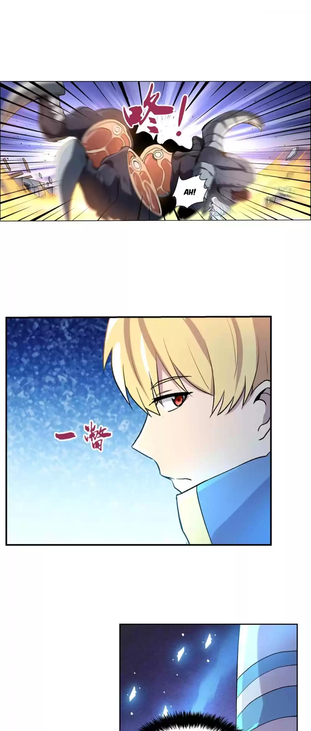 The Demon King Who Lost His Job Chapter 112