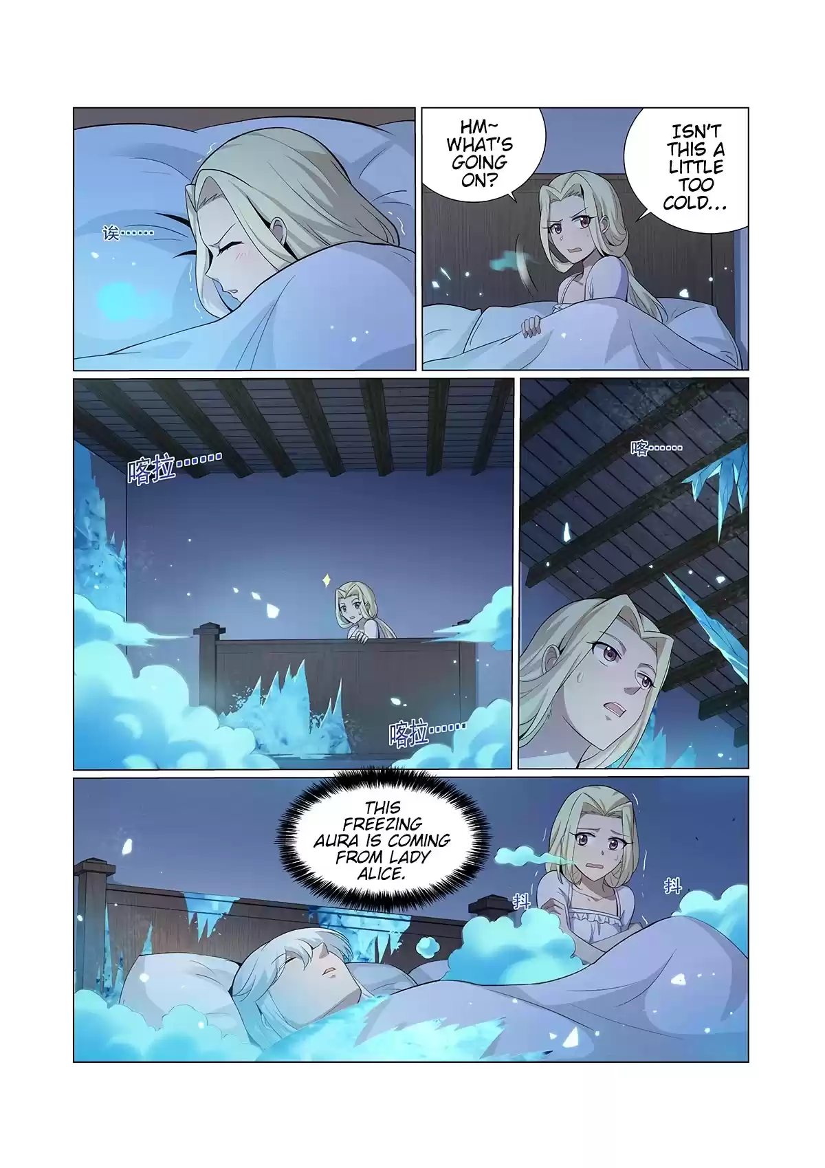 The Demon King Who Lost His Job Chapter 113