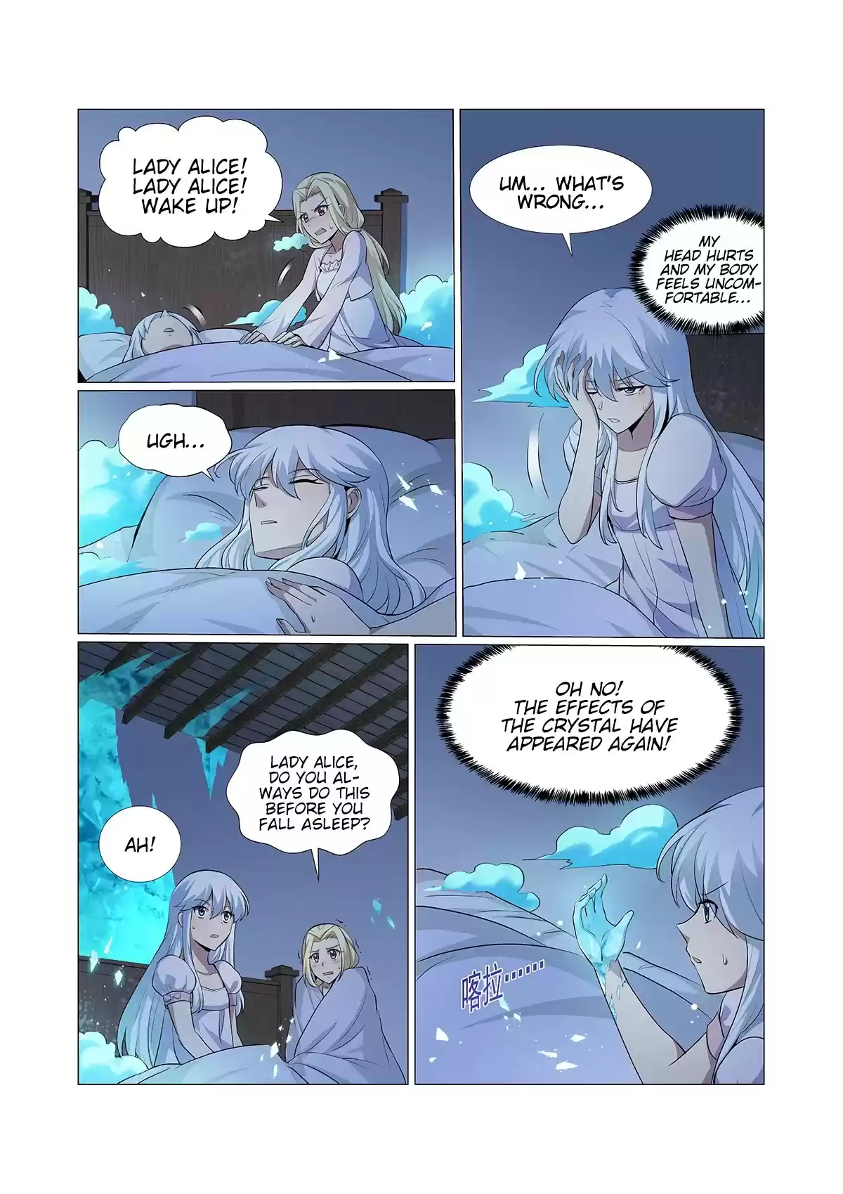 The Demon King Who Lost His Job Chapter 113