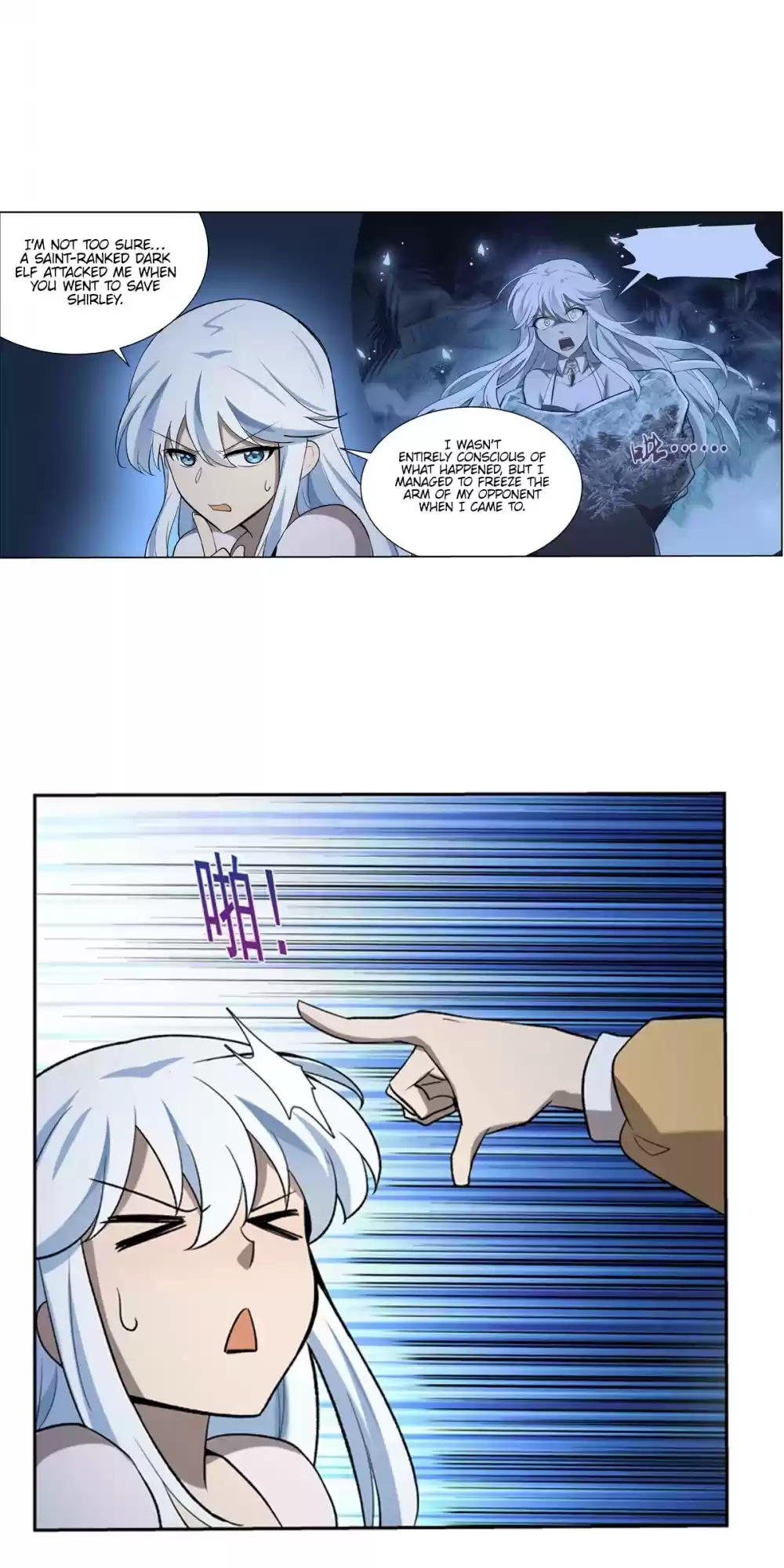 The Demon King Who Lost His Job Chapter 114