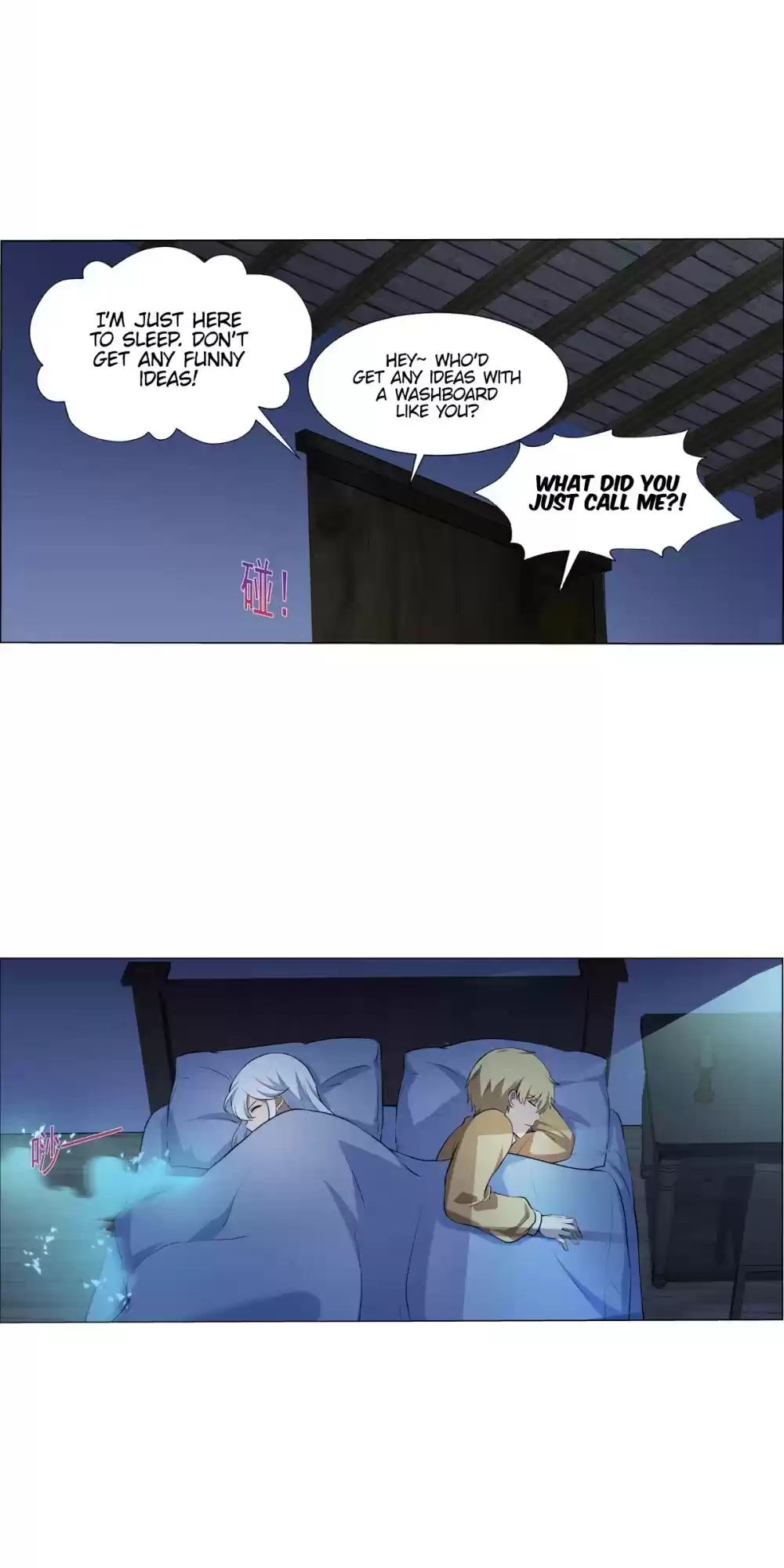 The Demon King Who Lost His Job Chapter 114