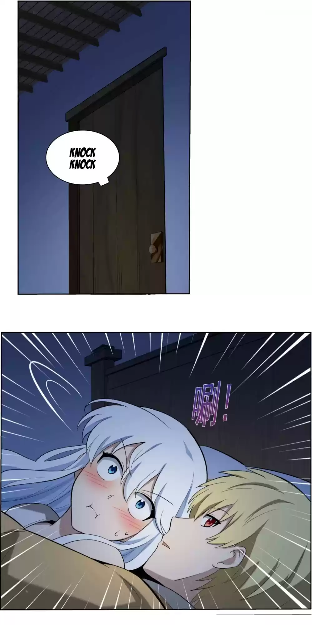 The Demon King Who Lost His Job Chapter 114