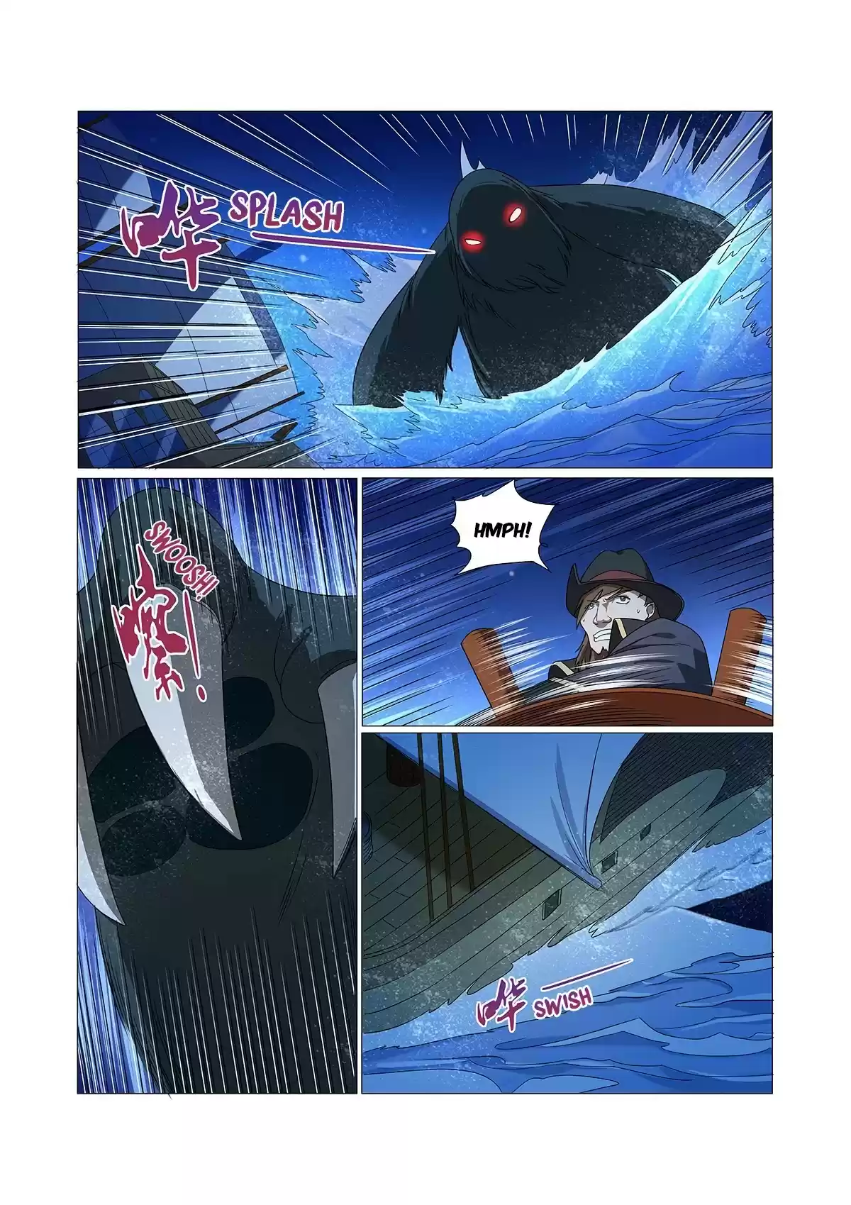 The Demon King Who Lost His Job Chapter 117