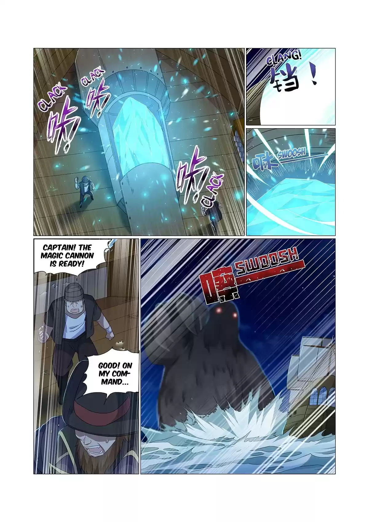 The Demon King Who Lost His Job Chapter 117