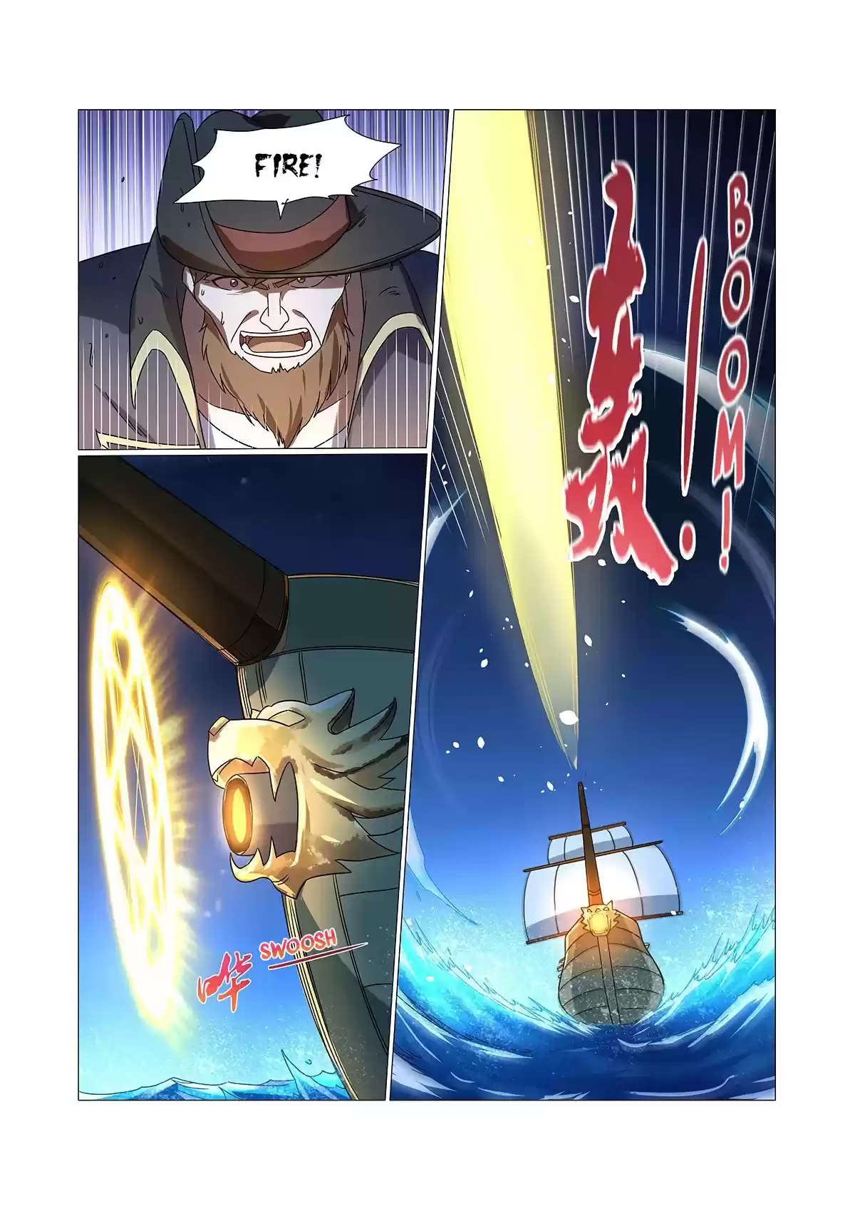 The Demon King Who Lost His Job Chapter 117