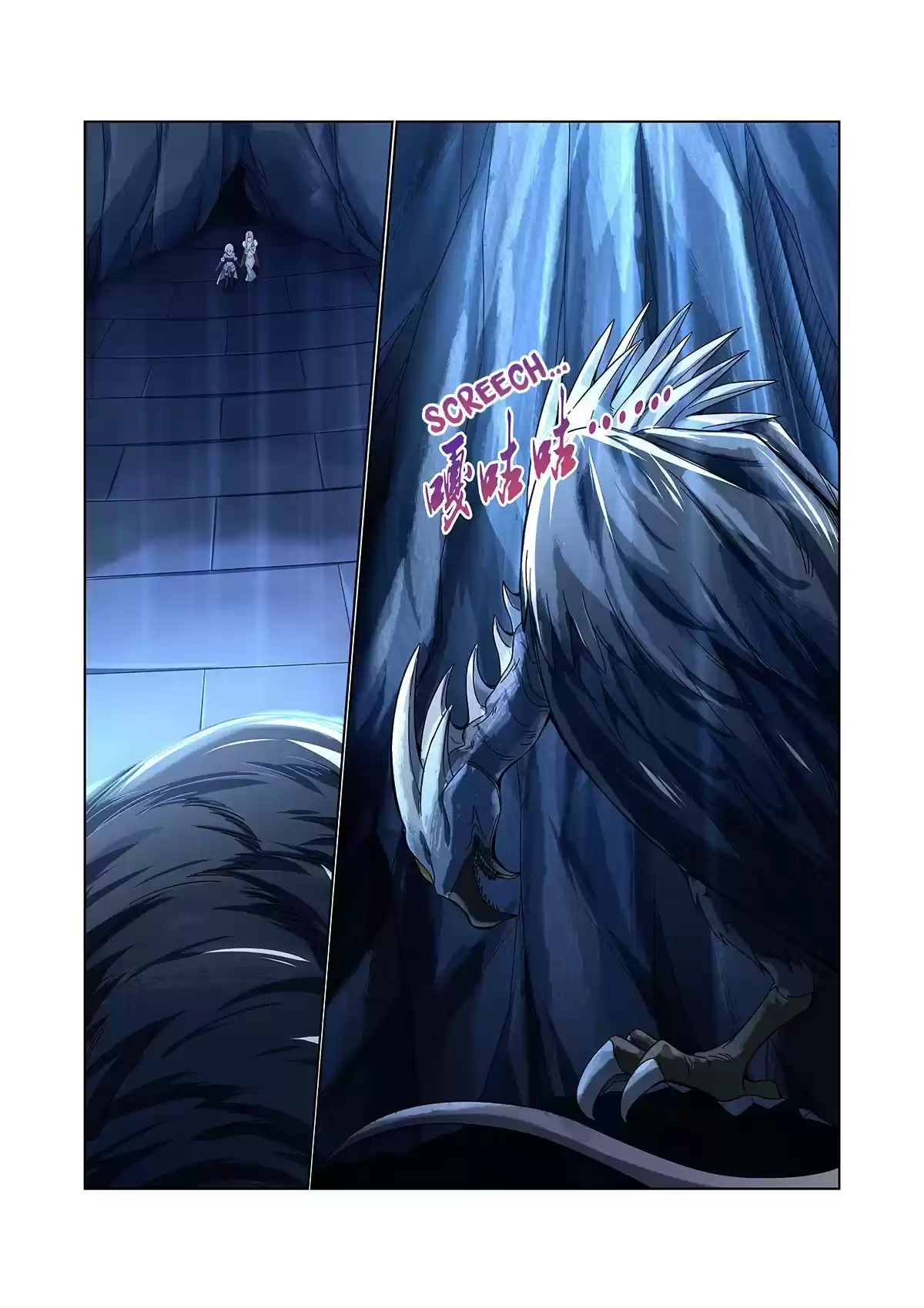 The Demon King Who Lost His Job Chapter 120