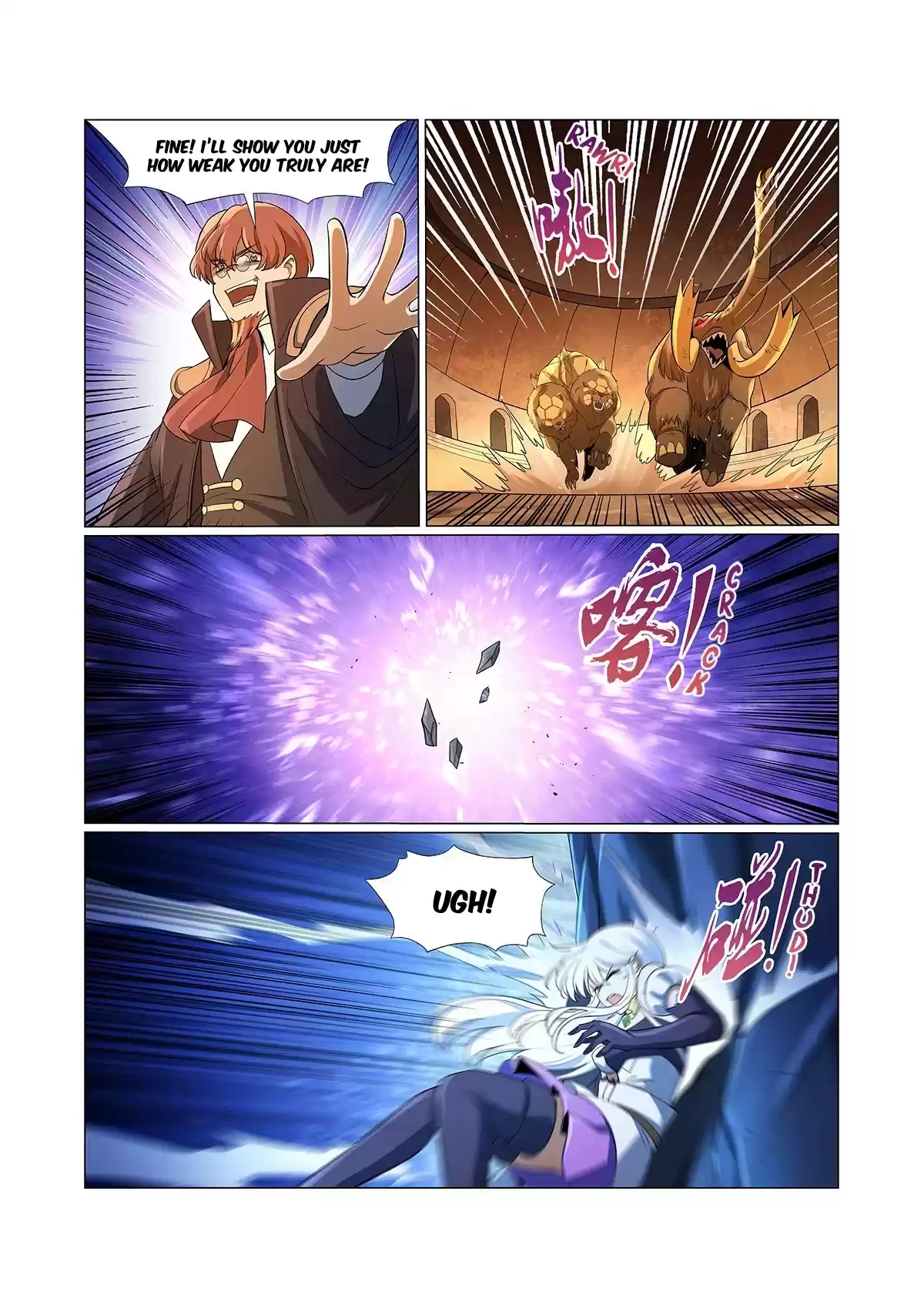 The Demon King Who Lost His Job Chapter 122