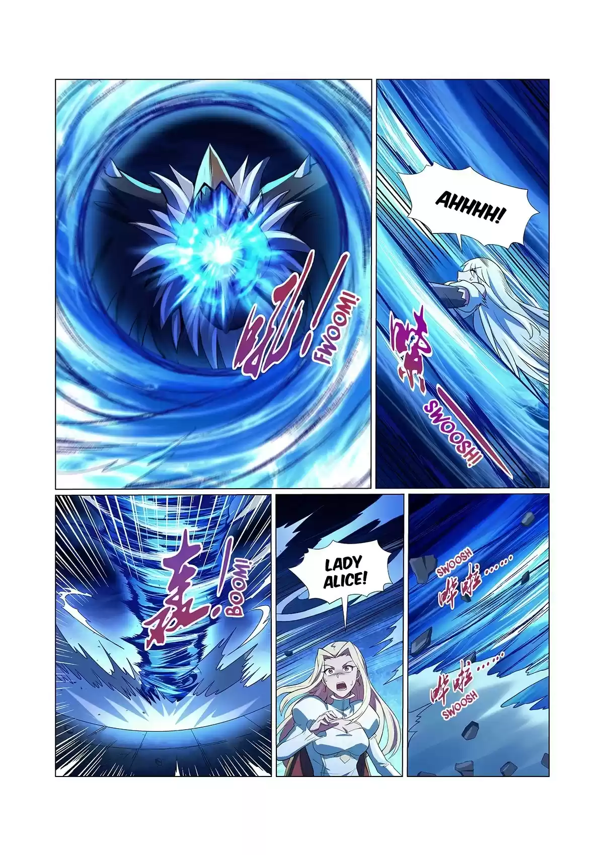 The Demon King Who Lost His Job Chapter 122