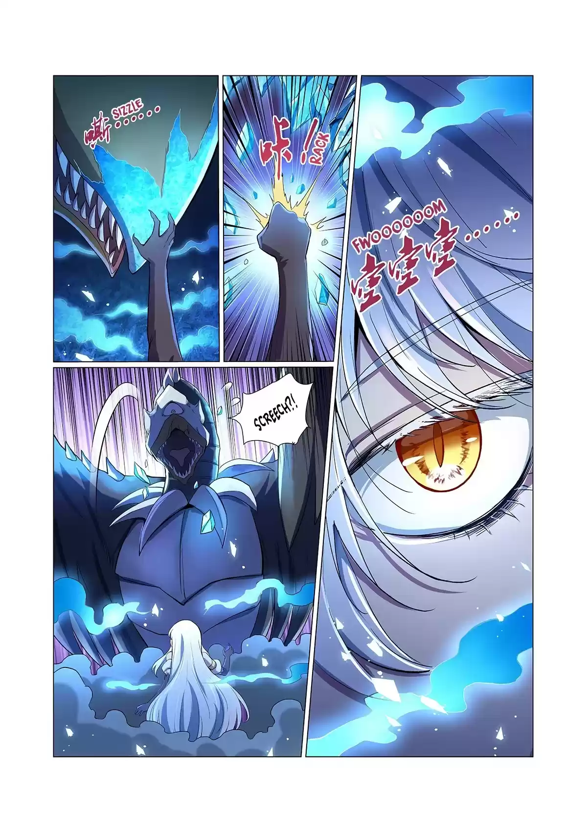 The Demon King Who Lost His Job Chapter 122