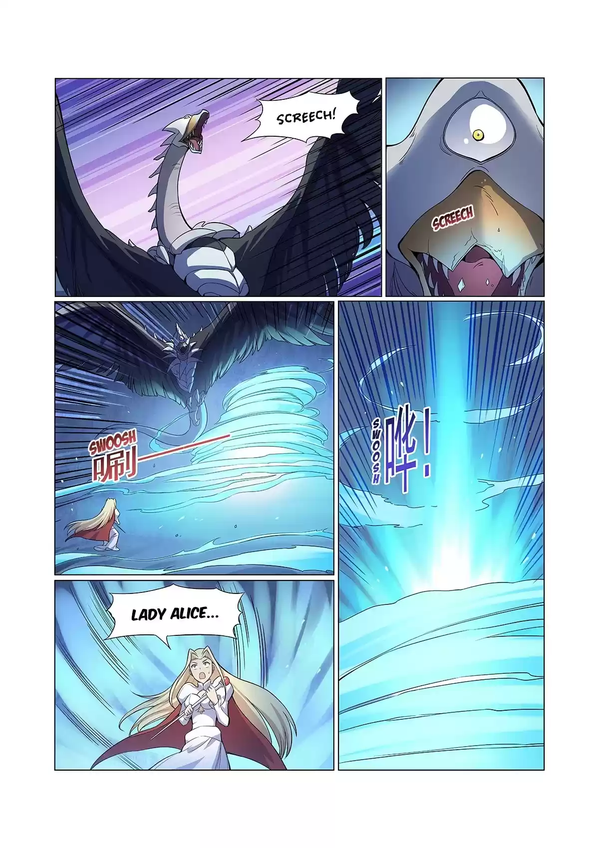 The Demon King Who Lost His Job Chapter 123