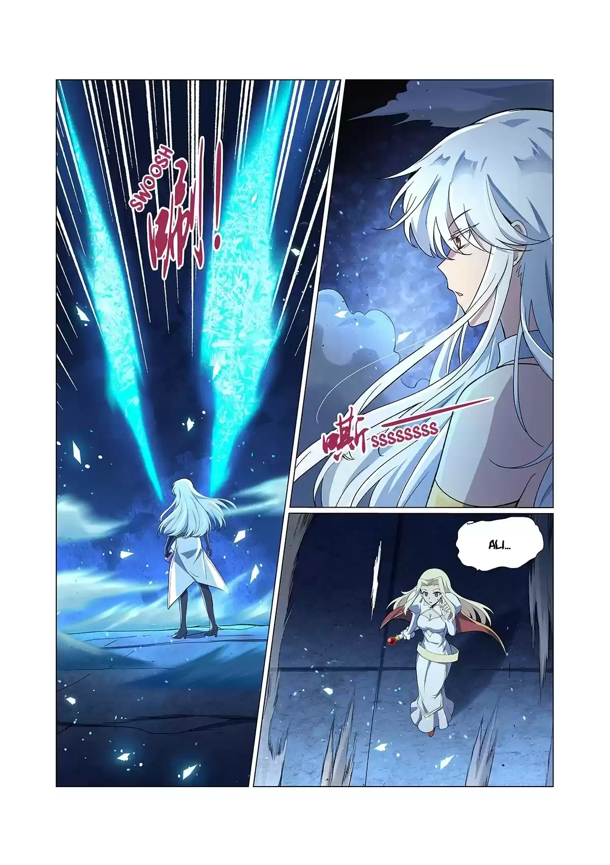 The Demon King Who Lost His Job Chapter 123